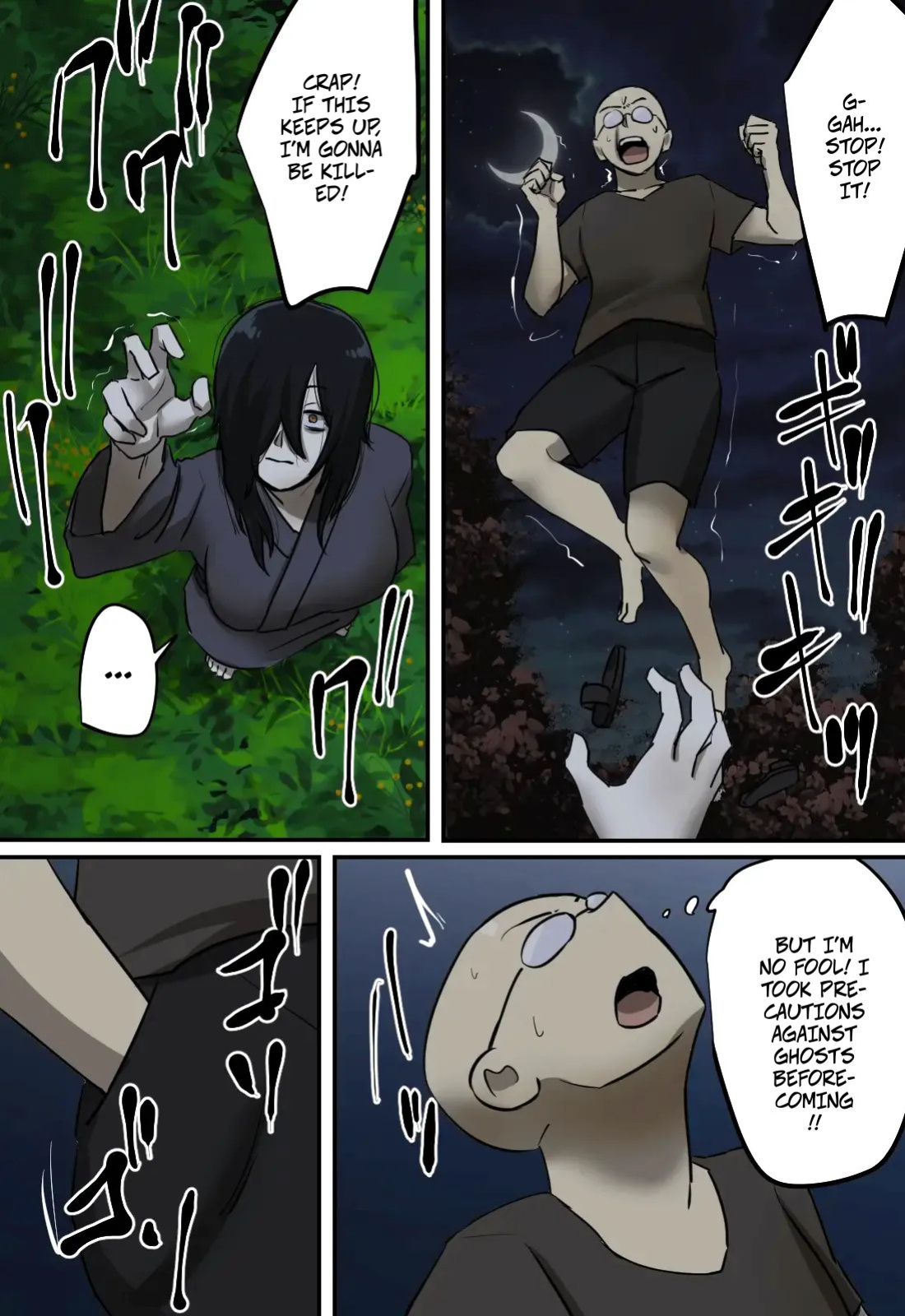 [Chotto B-Sen] What Kind of Panties Do Ghosts Wear -- Yuurei no Haiteru Panty ga Shiritakute [Full Color-ban]
