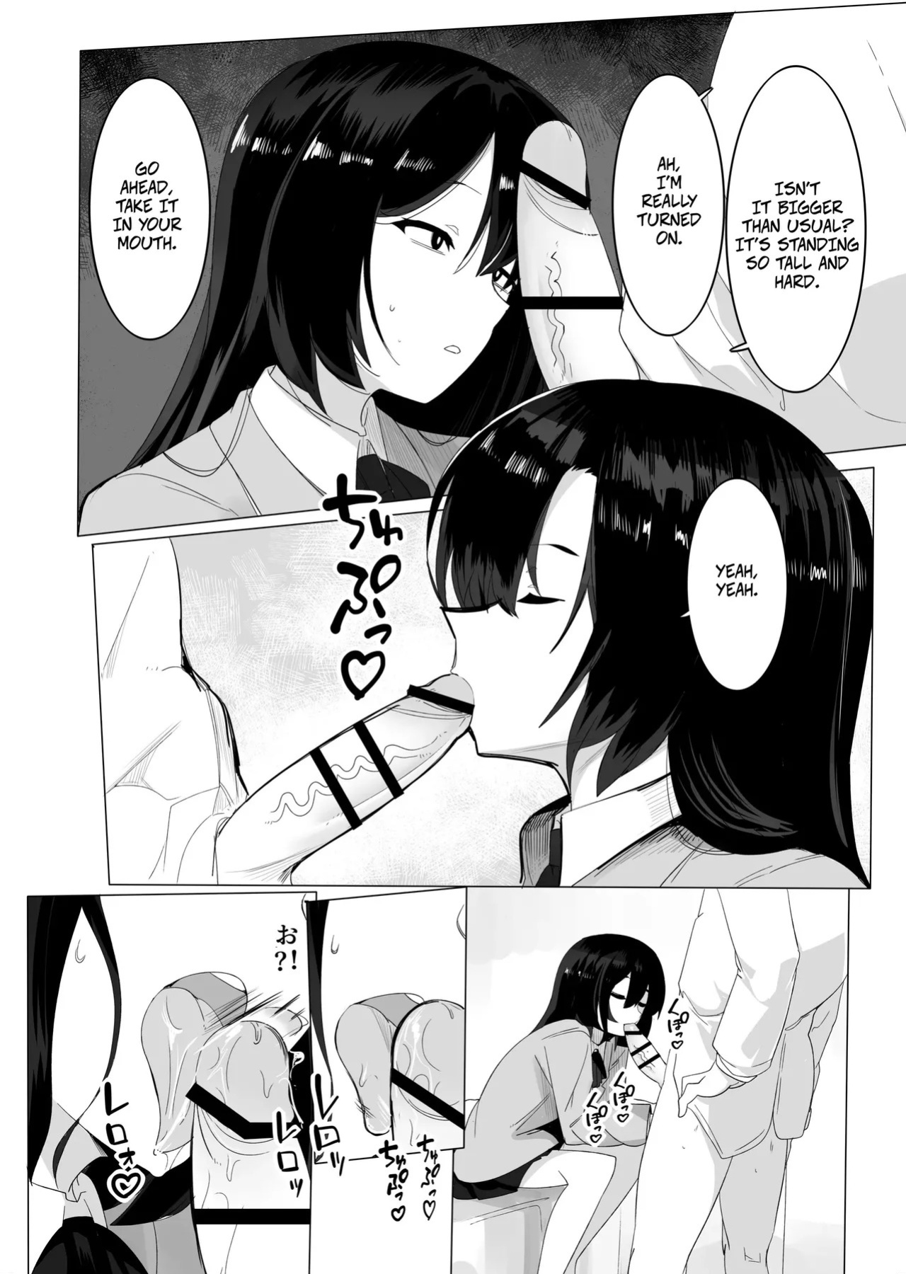 [Kongarin (Shiromaki Mizuga)] A Gal Using Her Body To Make Extra Money At Her Part-time Job