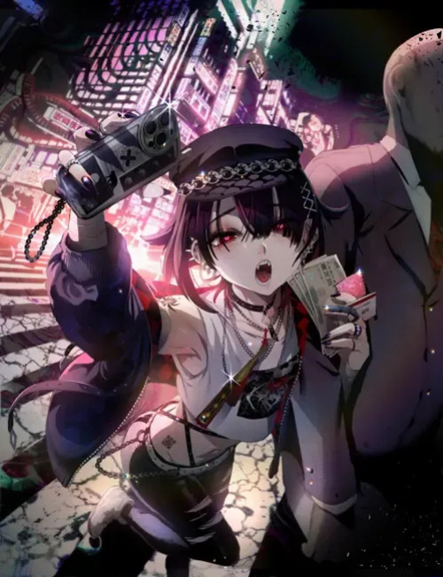 The Legend of Shinoshima Modern Edition