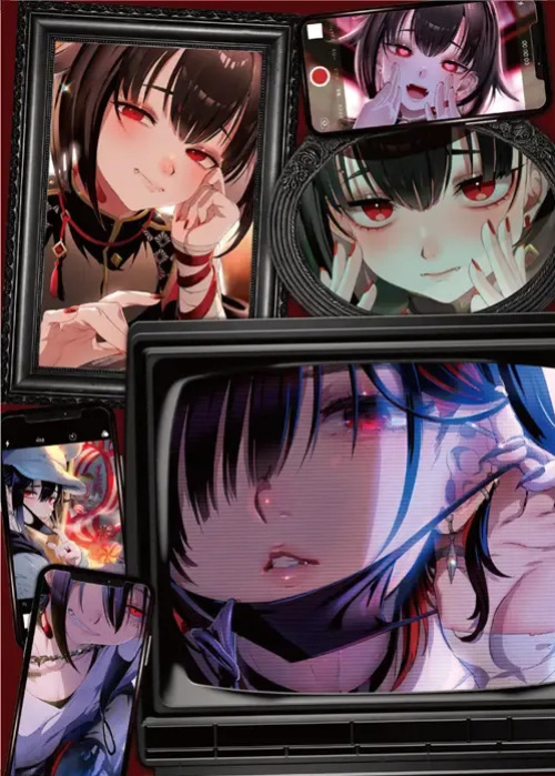 The Legend of Shinoshima Modern Edition