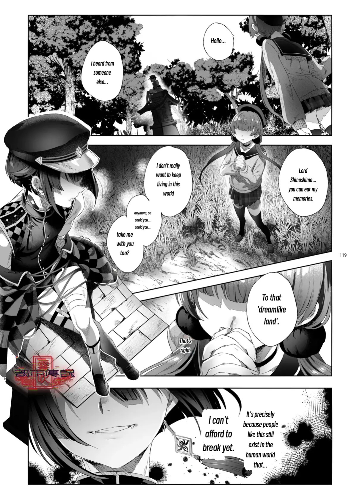 The Legend of Shinoshima Modern Edition