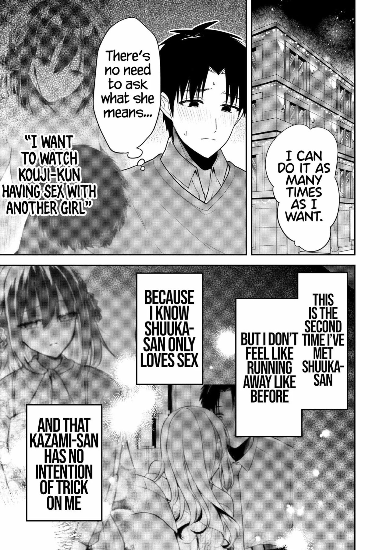 [Nakao] Kimi no Mae de Kimi Igai o Daku Ch. 12 | Having Sex with Someone Else in Front of You 12 [English]