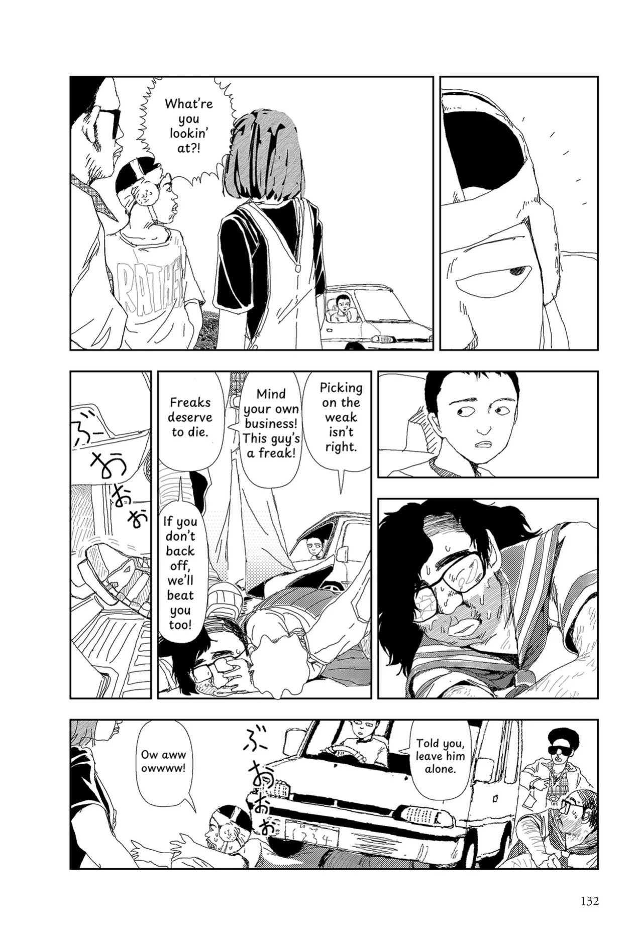[Yamamoto Naoki] Sekai saigo no hibi - Pātī | Last Days of the World: Party [English] [Rainash]