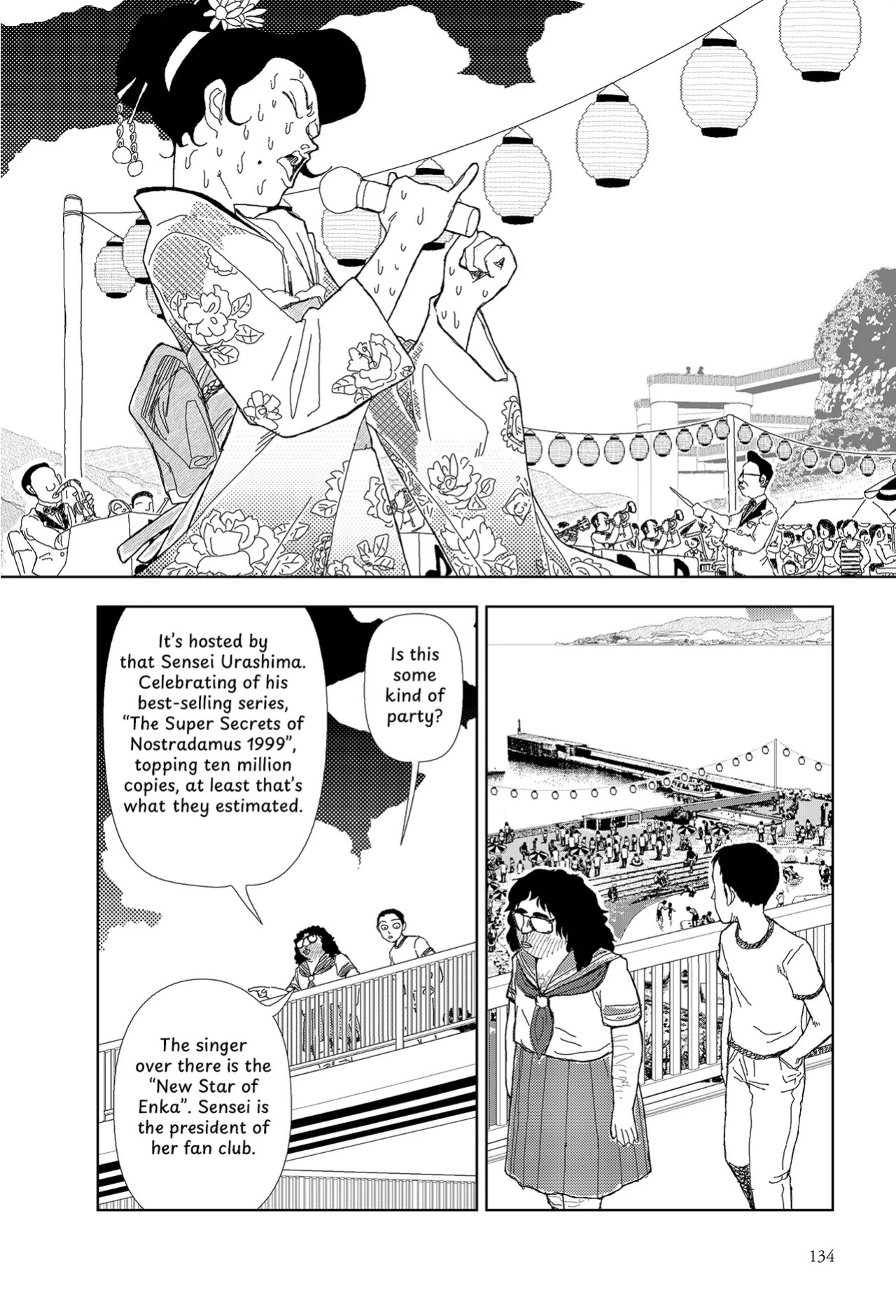 [Yamamoto Naoki] Sekai saigo no hibi - Pātī | Last Days of the World: Party [English] [Rainash]