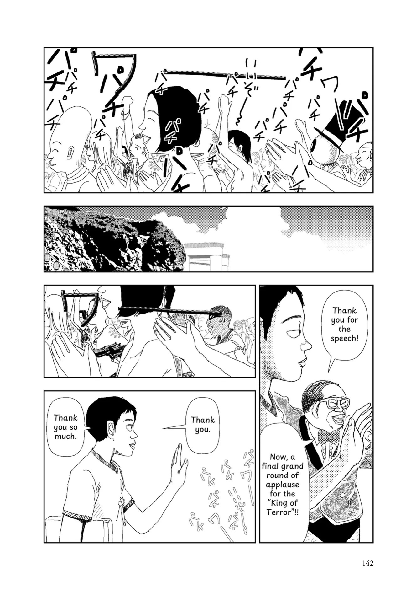[Yamamoto Naoki] Sekai saigo no hibi - Pātī | Last Days of the World: Party [English] [Rainash]
