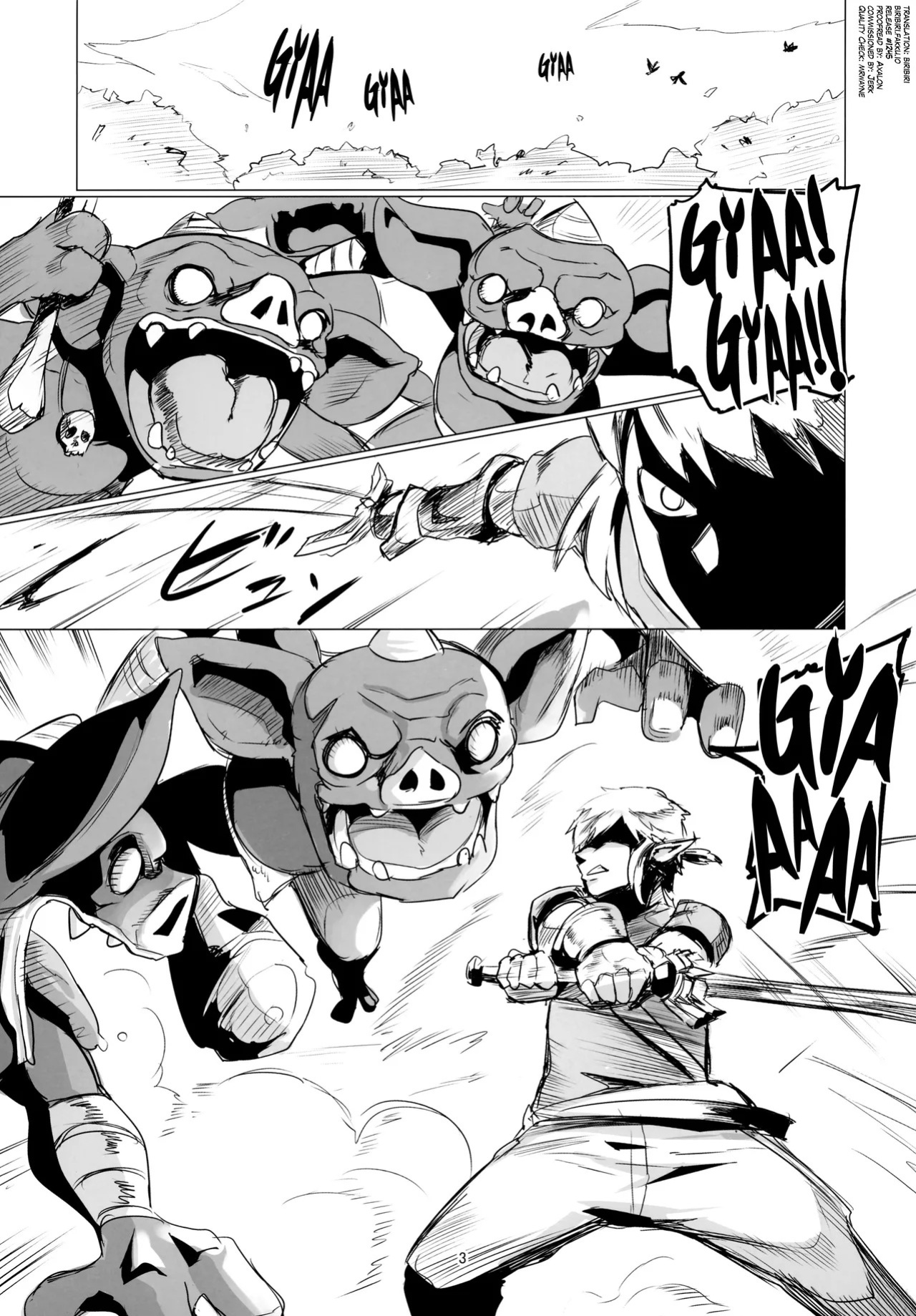 (C93) [UU-ZONE (nuezou)] Ee Ketsu. | Dat Ass. (The Legend of Zelda: Breath of the Wild) [English] [biribiri] [Non-Colorized] [Decensored]