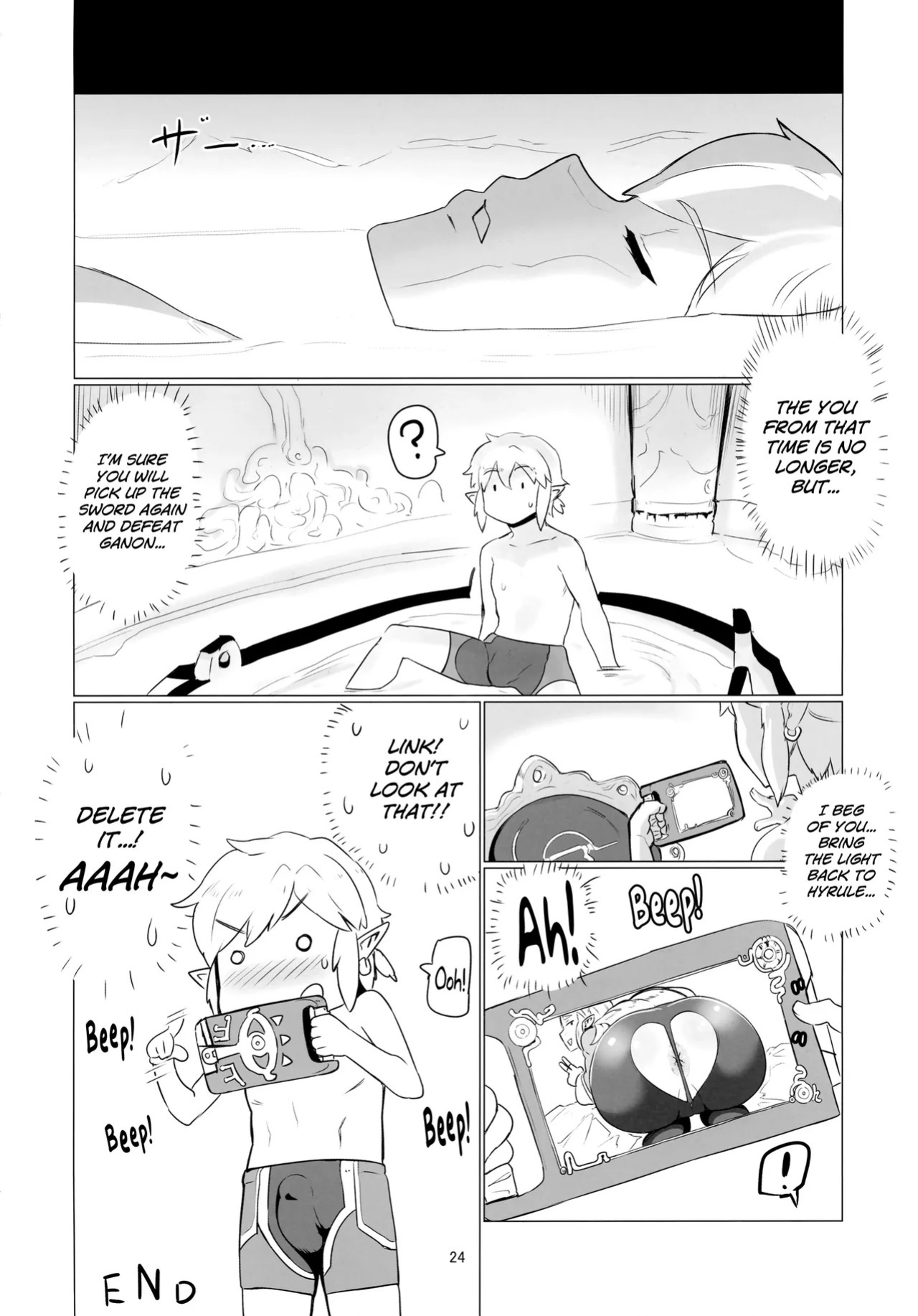 (C93) [UU-ZONE (nuezou)] Ee Ketsu. | Dat Ass. (The Legend of Zelda: Breath of the Wild) [English] [biribiri] [Non-Colorized] [Decensored]