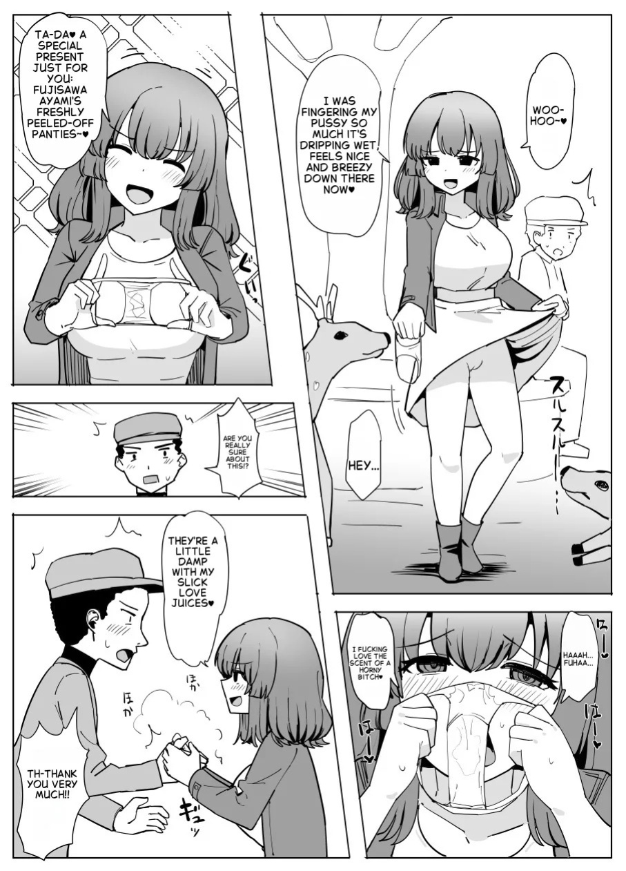 [Yuniba] Possession Friend [English]