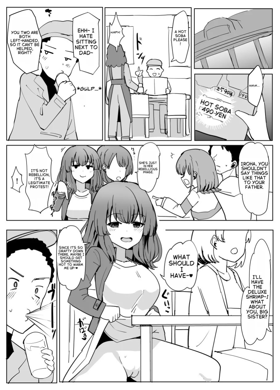 [Yuniba] Possession Friend [English]