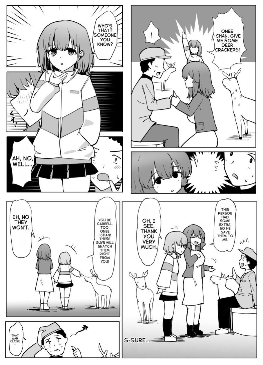 [Yuniba] Possession Friend [English]