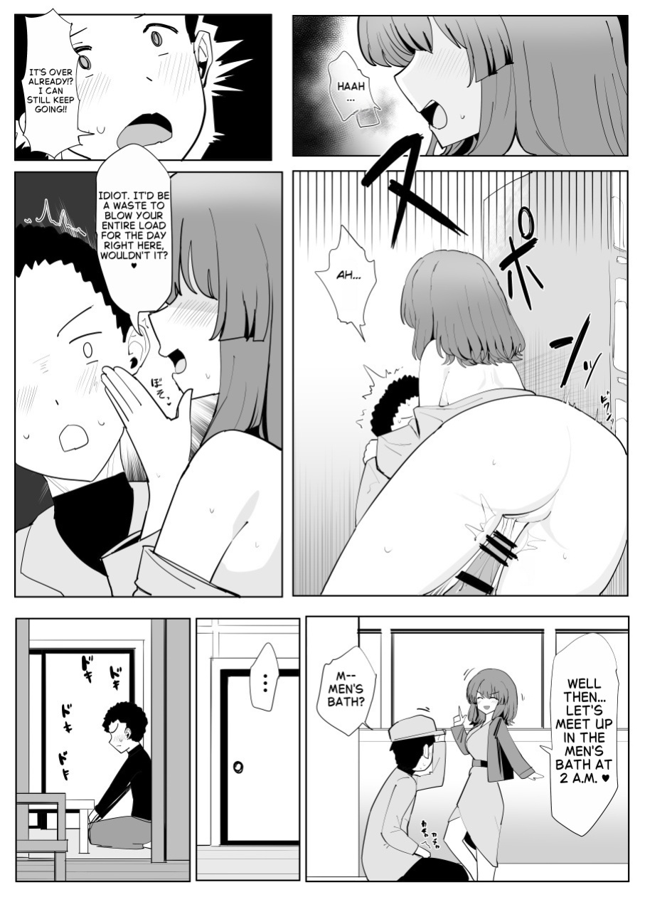 [Yuniba] Possession Friend [English]