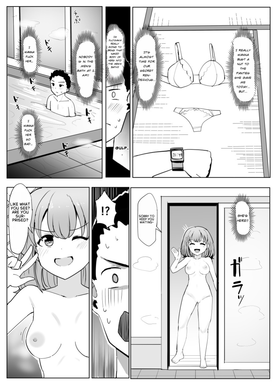 [Yuniba] Possession Friend [English]
