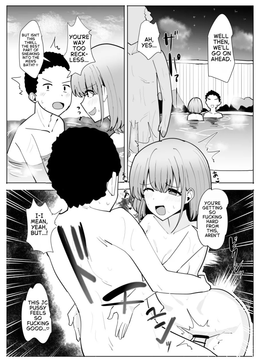 [Yuniba] Possession Friend [English]