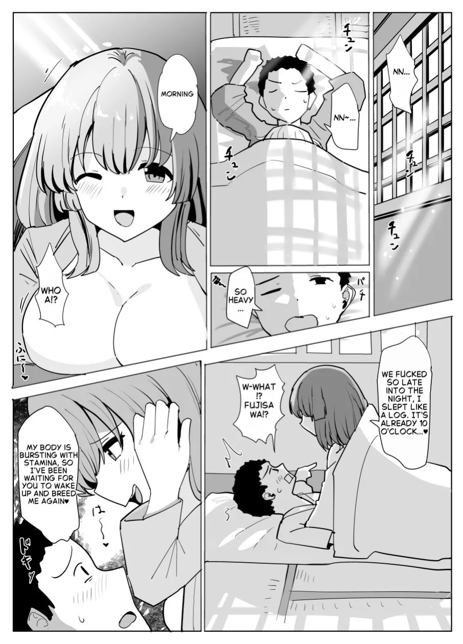 [Yuniba] Possession Friend [English]