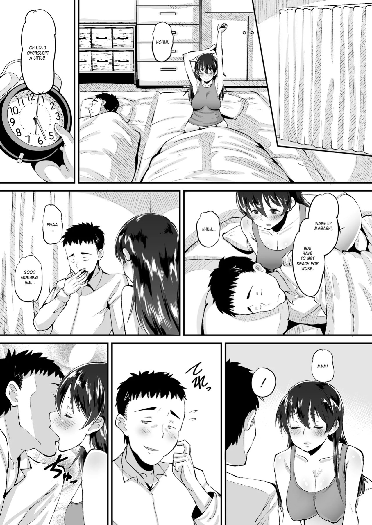 AMP (Norakuro Nero)] Biyaku Tsuma wa Gifu Senyou OnaPet 1-4 [English]