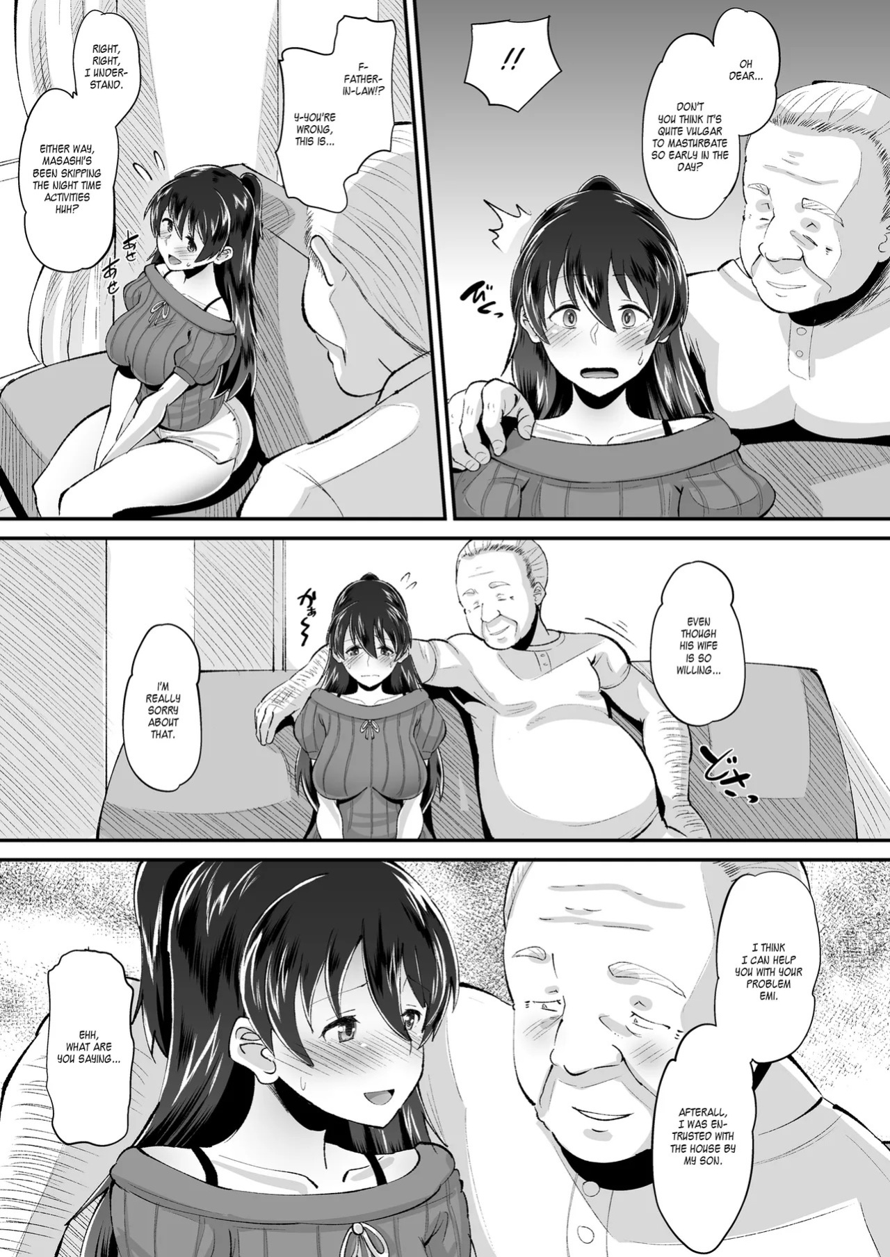 AMP (Norakuro Nero)] Biyaku Tsuma wa Gifu Senyou OnaPet 1-4 [English]