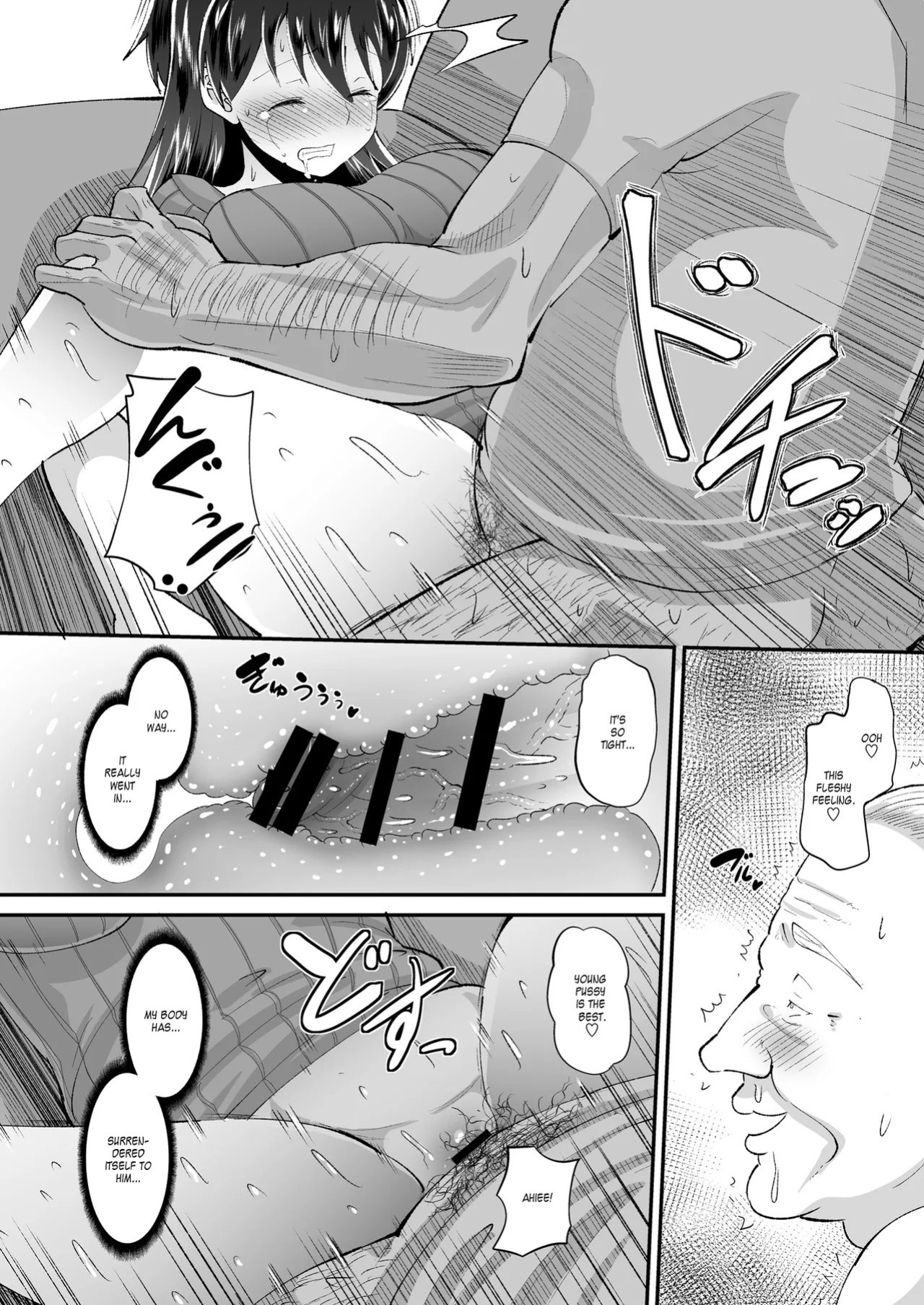 AMP (Norakuro Nero)] Biyaku Tsuma wa Gifu Senyou OnaPet 1-4 [English]