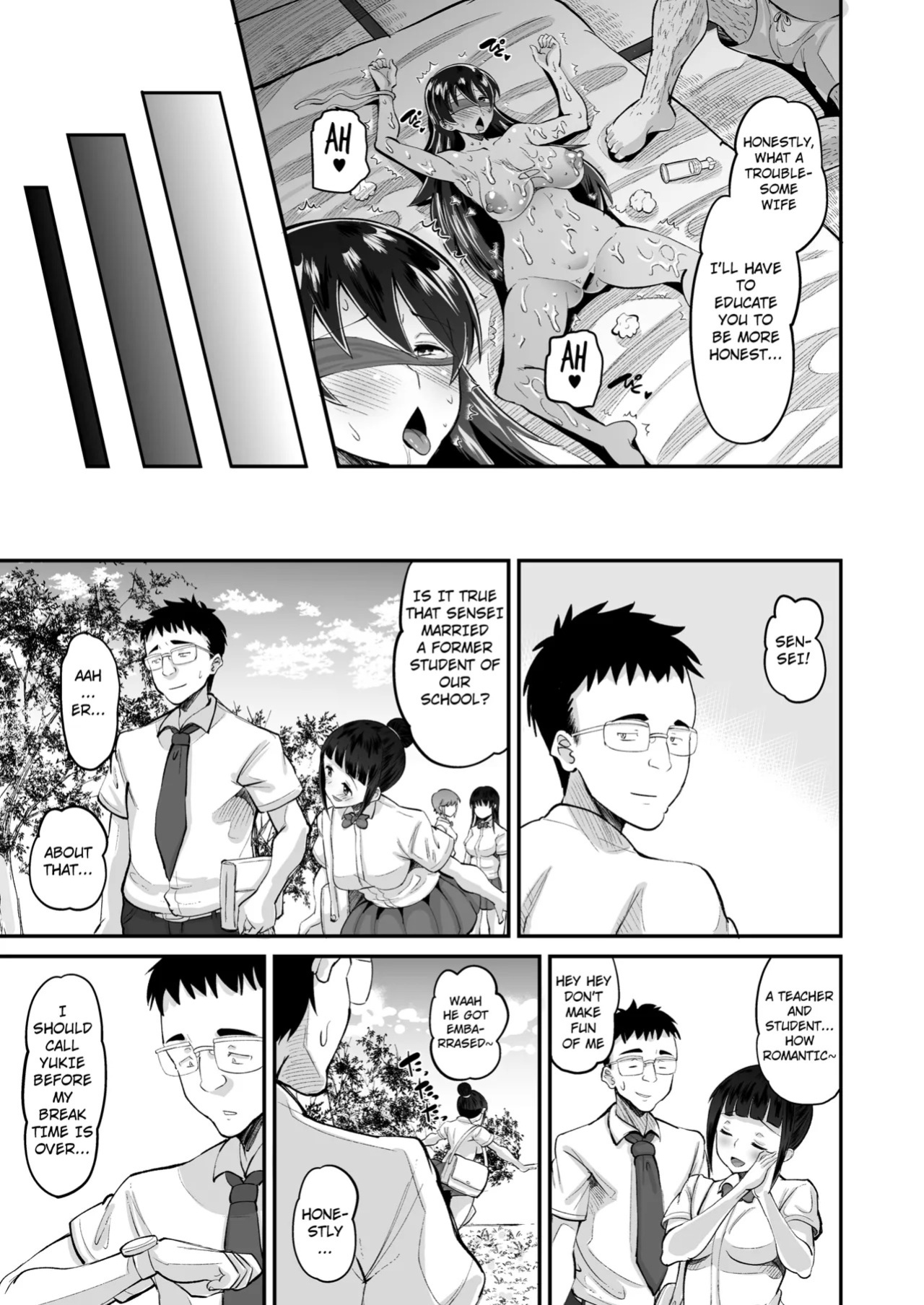 AMP (Norakuro Nero)] Biyaku Tsuma wa Gifu Senyou OnaPet 1-4 [English]