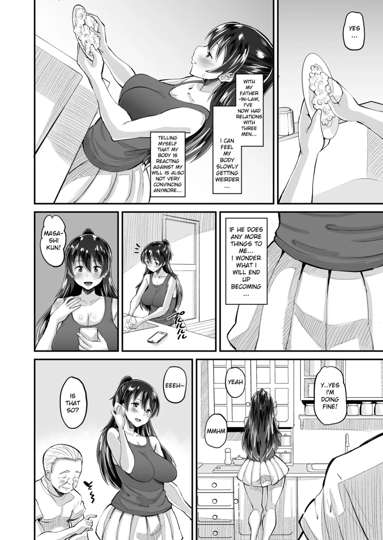 AMP (Norakuro Nero)] Biyaku Tsuma wa Gifu Senyou OnaPet 1-4 [English]