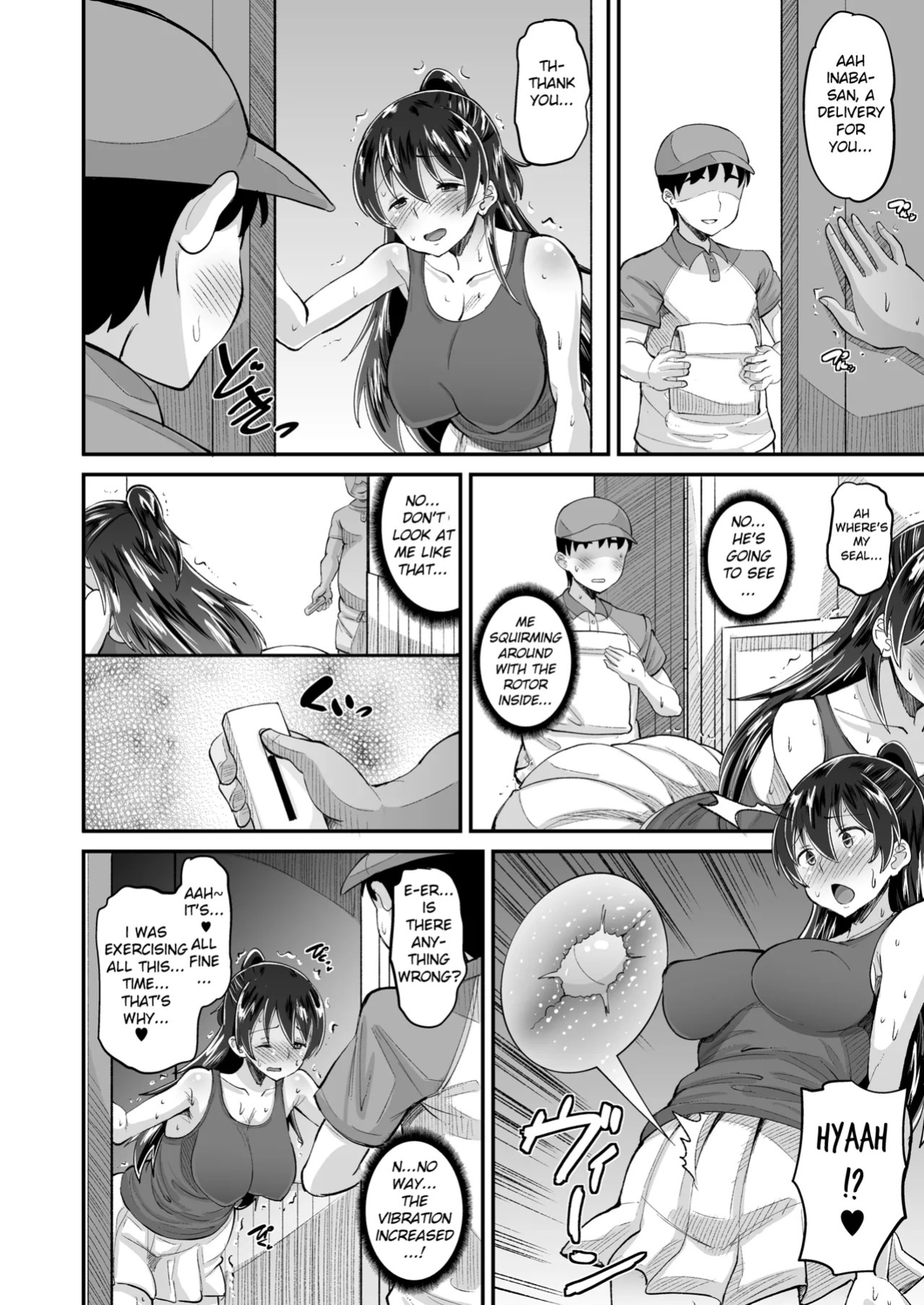 AMP (Norakuro Nero)] Biyaku Tsuma wa Gifu Senyou OnaPet 1-4 [English]