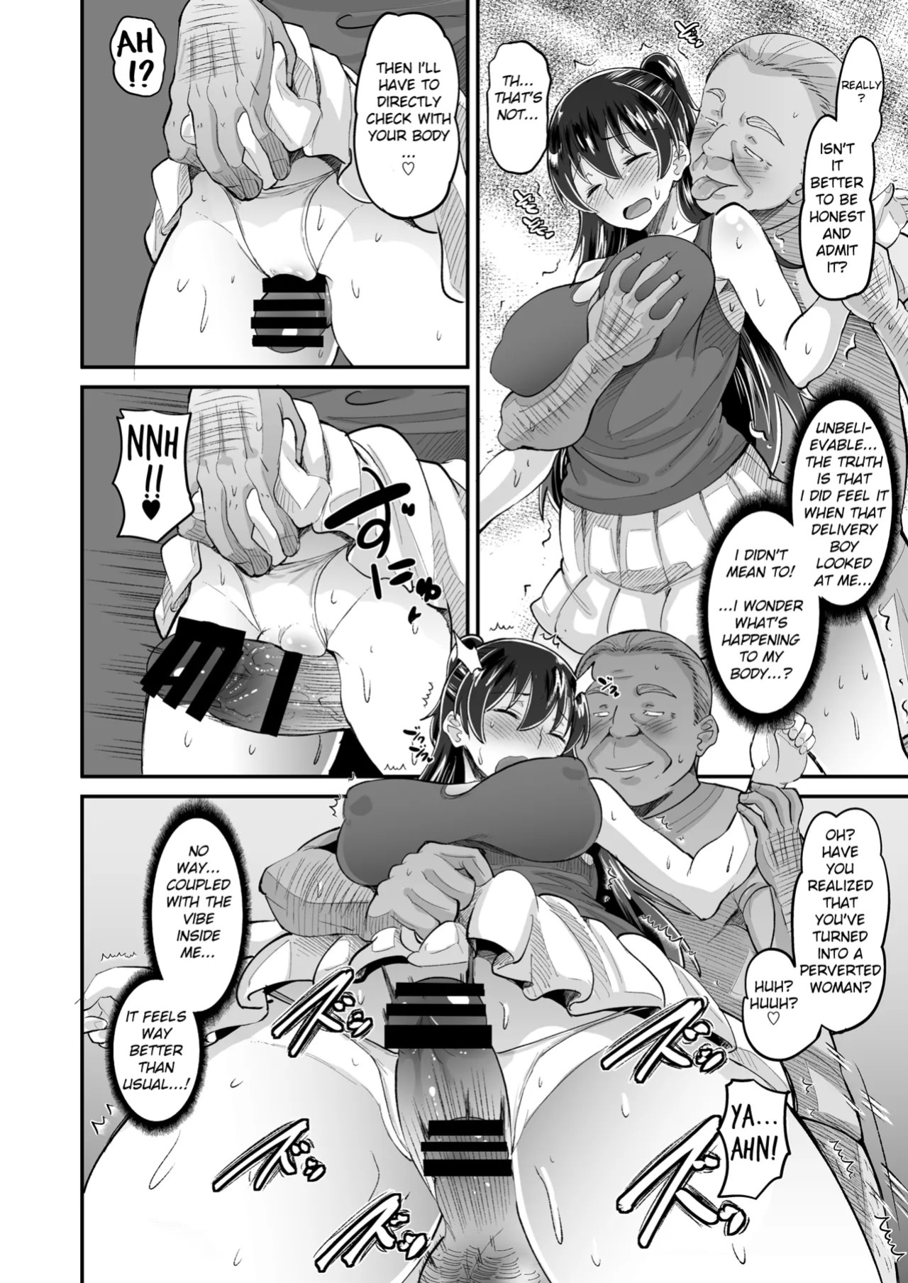 AMP (Norakuro Nero)] Biyaku Tsuma wa Gifu Senyou OnaPet 1-4 [English]