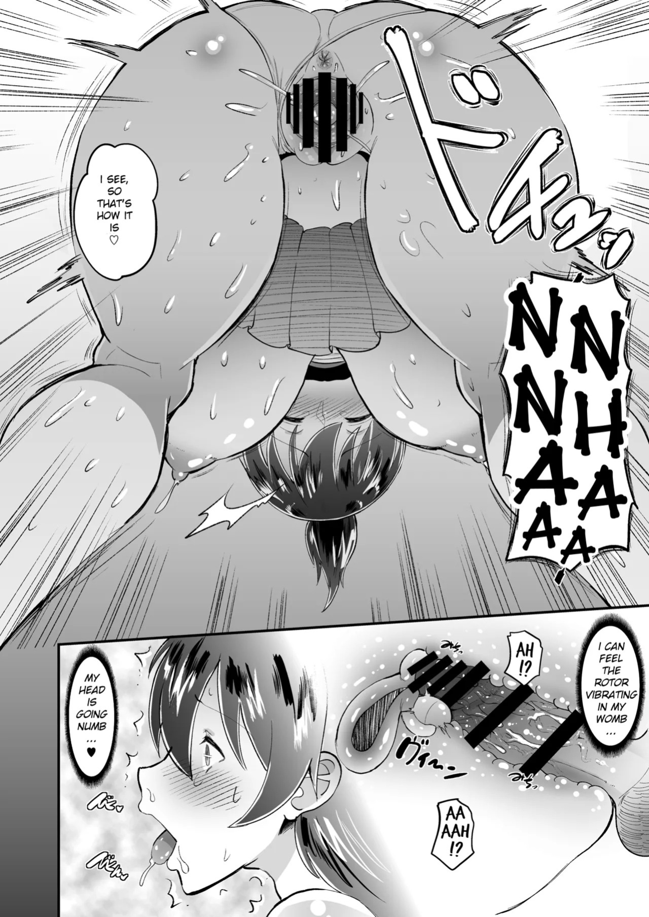AMP (Norakuro Nero)] Biyaku Tsuma wa Gifu Senyou OnaPet 1-4 [English]