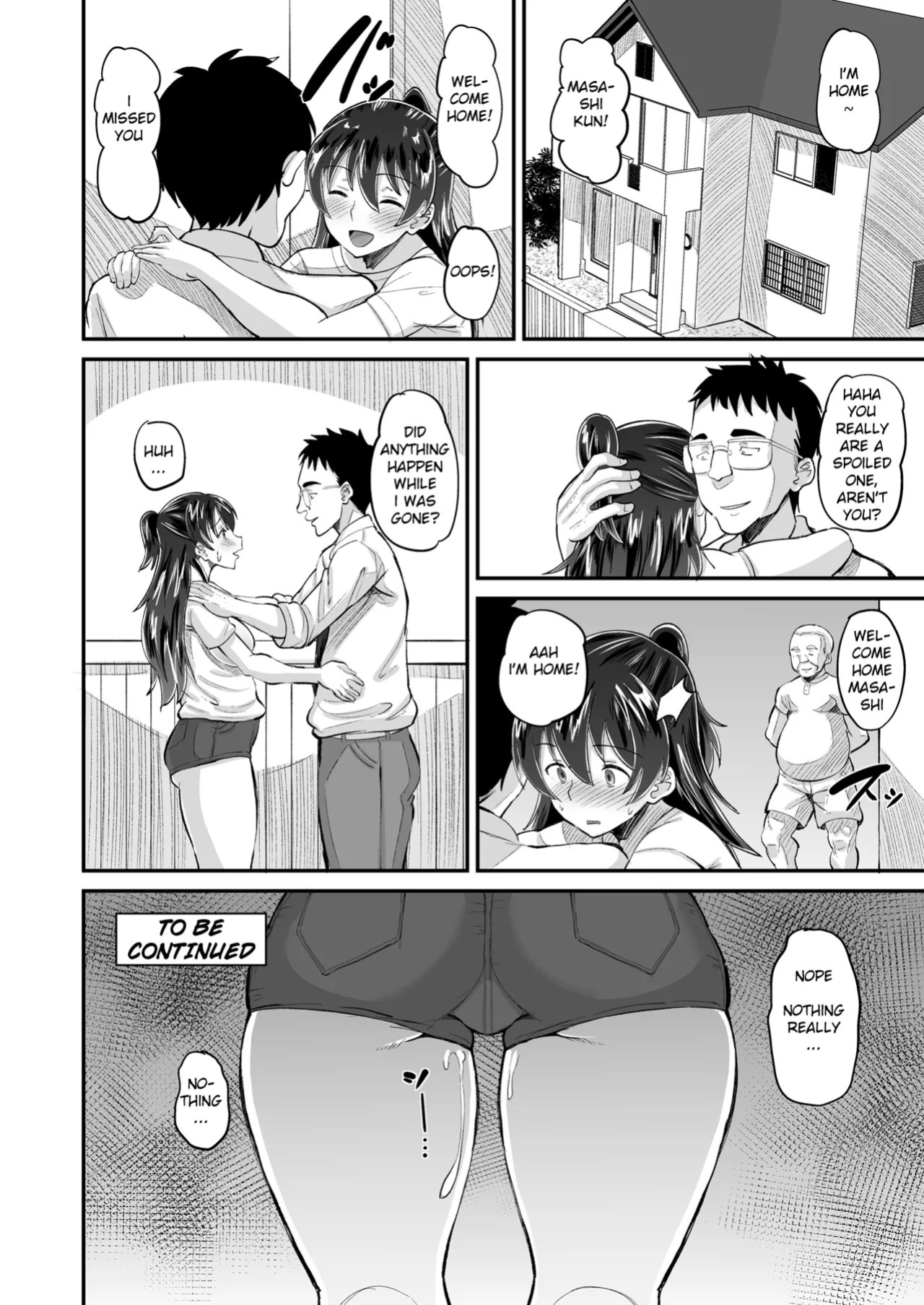 AMP (Norakuro Nero)] Biyaku Tsuma wa Gifu Senyou OnaPet 1-4 [English]