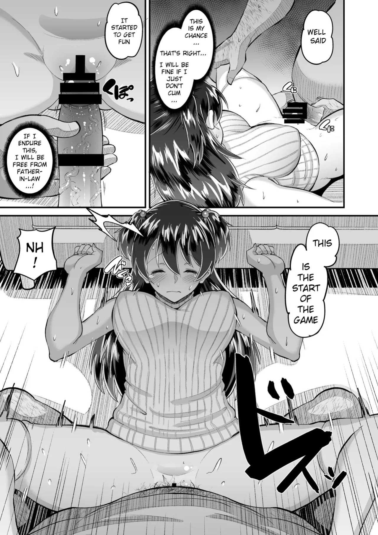 AMP (Norakuro Nero)] Biyaku Tsuma wa Gifu Senyou OnaPet 1-4 [English]