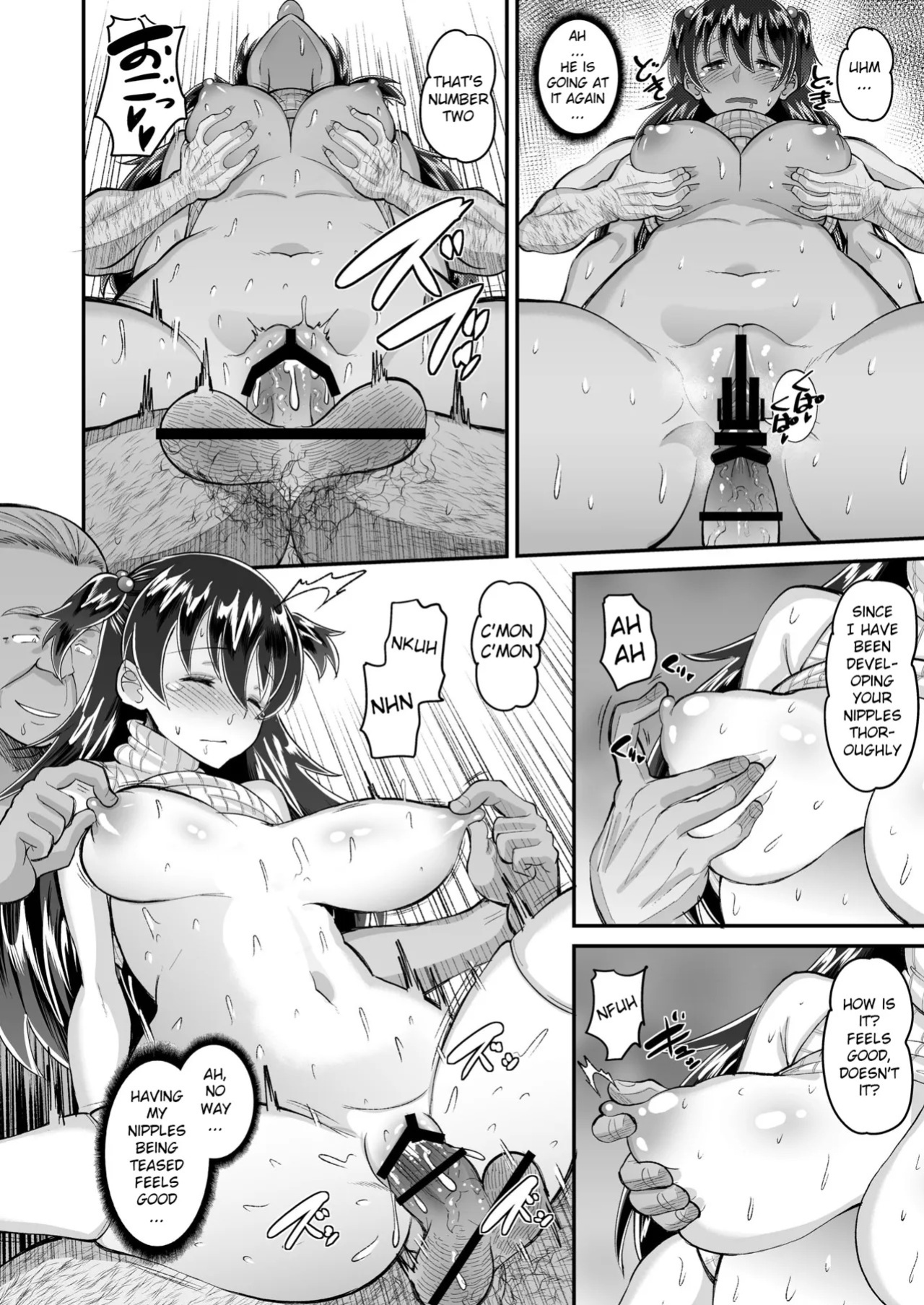 AMP (Norakuro Nero)] Biyaku Tsuma wa Gifu Senyou OnaPet 1-4 [English]