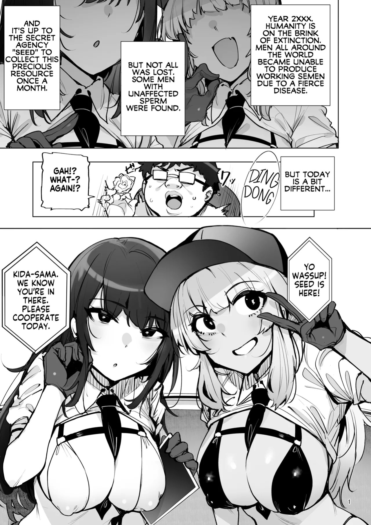 [wakamaker (wakamesan)] Anata no Semen Kaishuu Shimasu 3 | I'll collect your semen 3 [English] [KM_42] [Decensored] [Digital]
