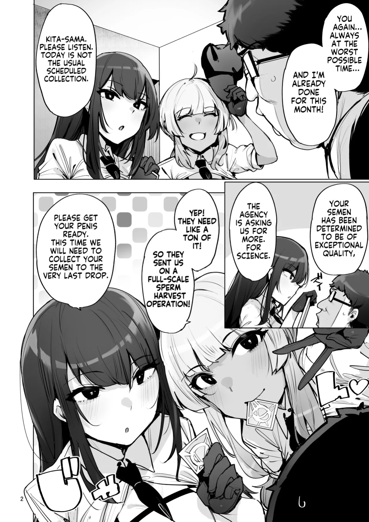 [wakamaker (wakamesan)] Anata no Semen Kaishuu Shimasu 3 | I'll collect your semen 3 [English] [KM_42] [Decensored] [Digital]