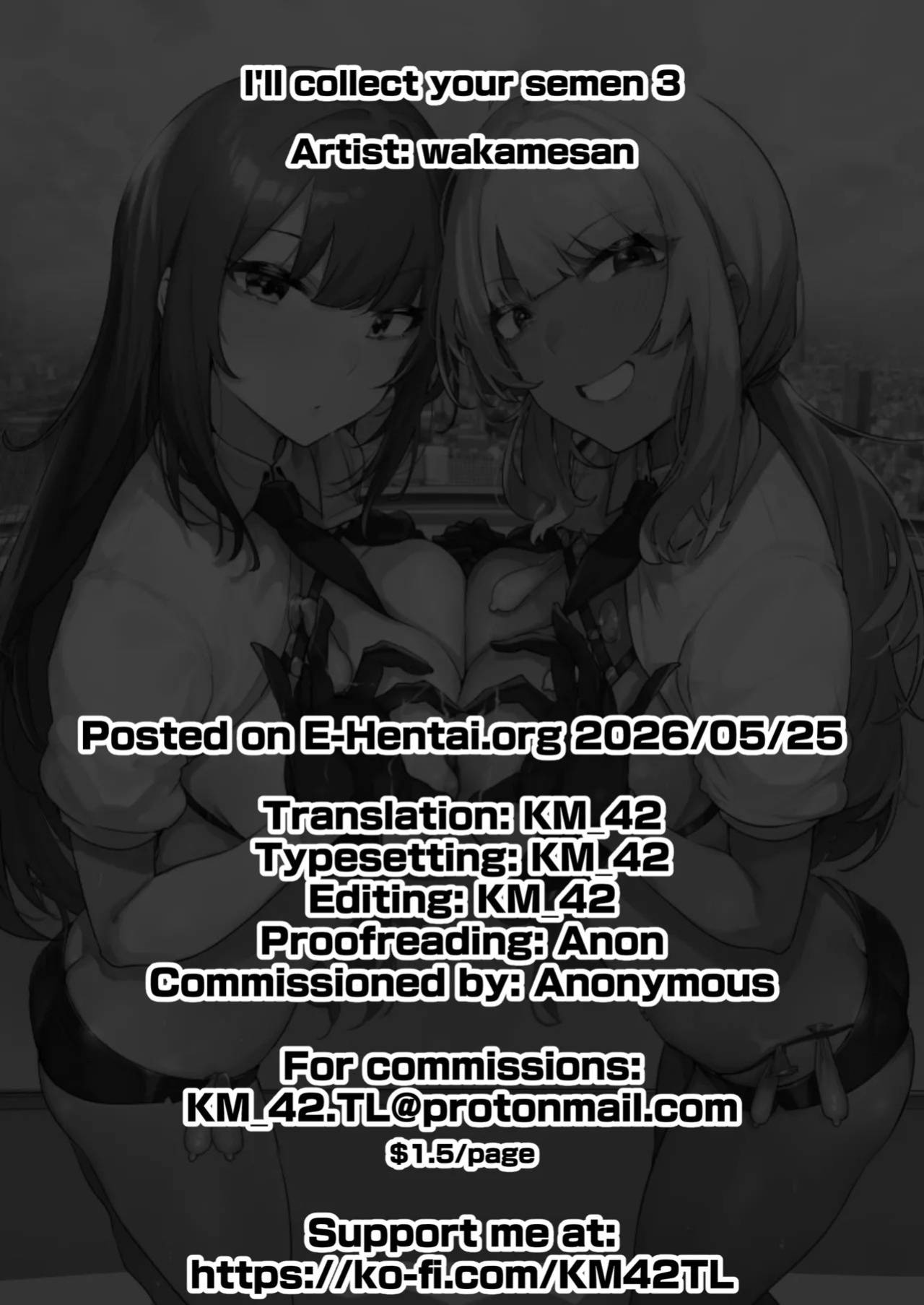 [wakamaker (wakamesan)] Anata no Semen Kaishuu Shimasu 3 | I'll collect your semen 3 [English] [KM_42] [Decensored] [Digital]