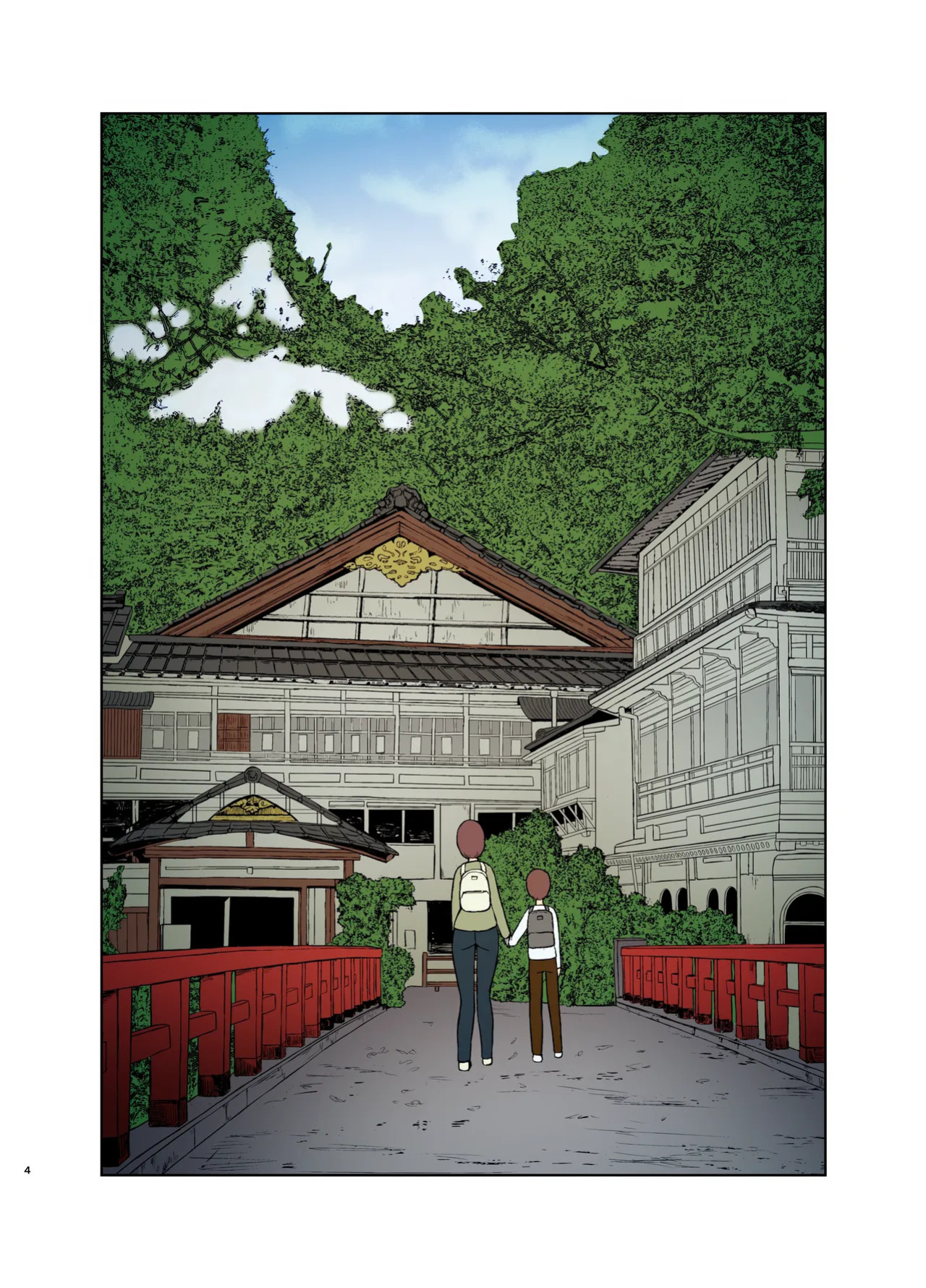 [Saitou Renji] Mama to Hajimete no Yoru | First Time With Mom [English] [Colorize]