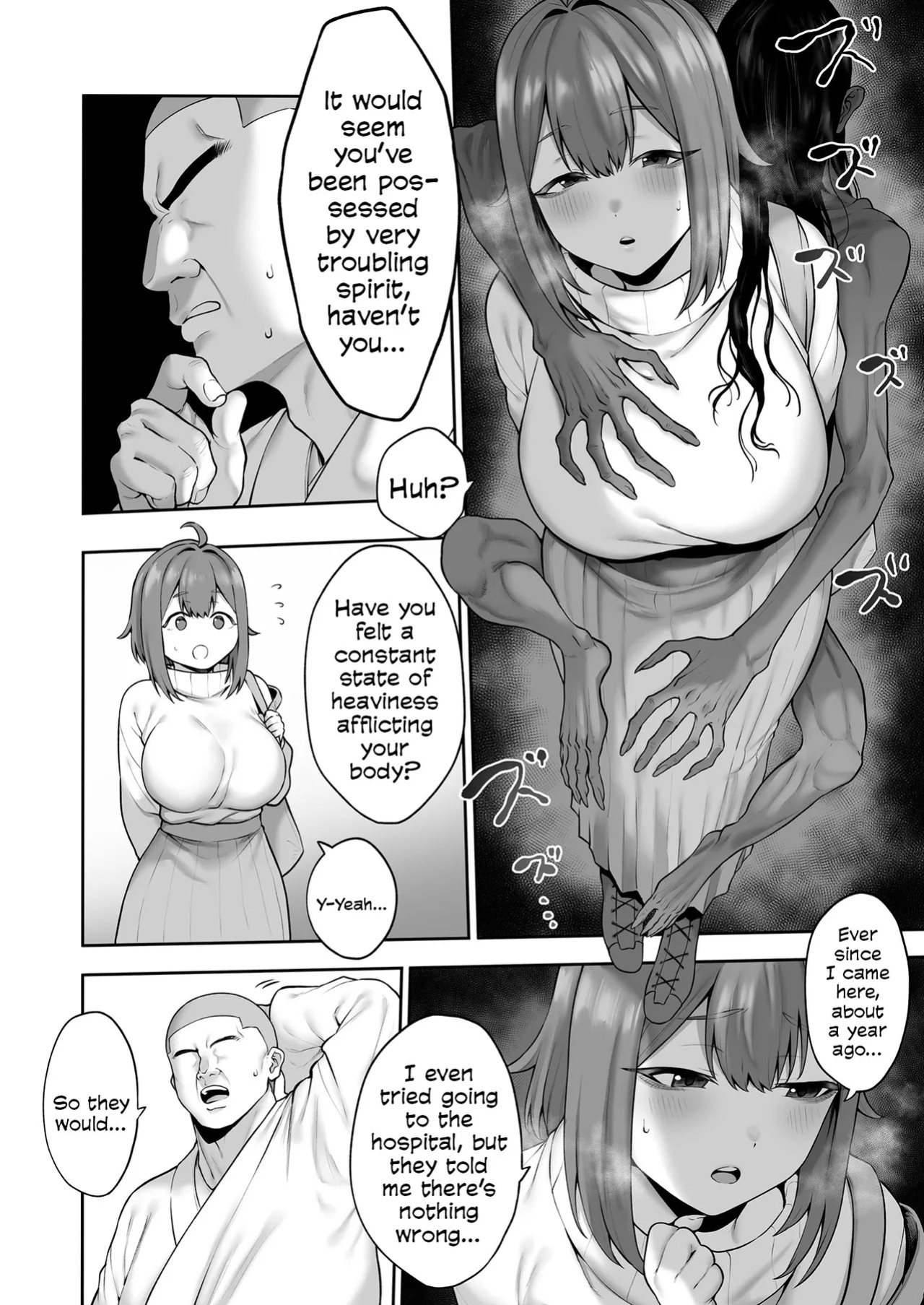 [Hitsuji no Udonya (Inamimi)] Muchi Muchi Tennen Joshidaisei no Dosukebe Jorei Taikenroku | The Chunky, Defenseless, Airheaded University Girl Get's A Crash Course In Perverted Exorcisms! [English]