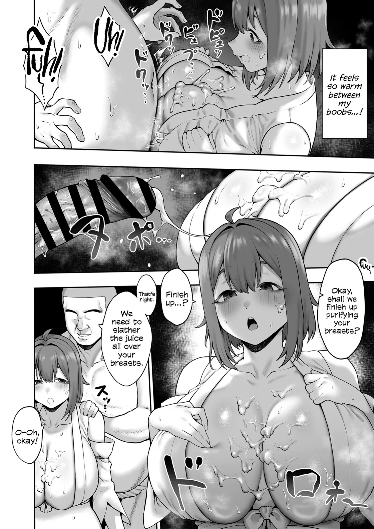 [Hitsuji no Udonya (Inamimi)] Muchi Muchi Tennen Joshidaisei no Dosukebe Jorei Taikenroku | The Chunky, Defenseless, Airheaded University Girl Get's A Crash Course In Perverted Exorcisms! [English]