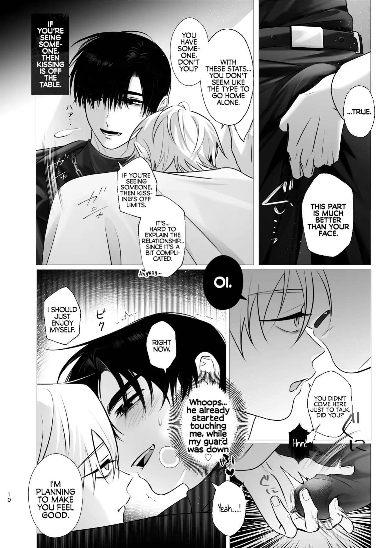 [Denkyuu] Drowned Flame - Ivan X Till (Alien Stage Doujin) [English] {Doomed Scans, Yengli} [Digital]