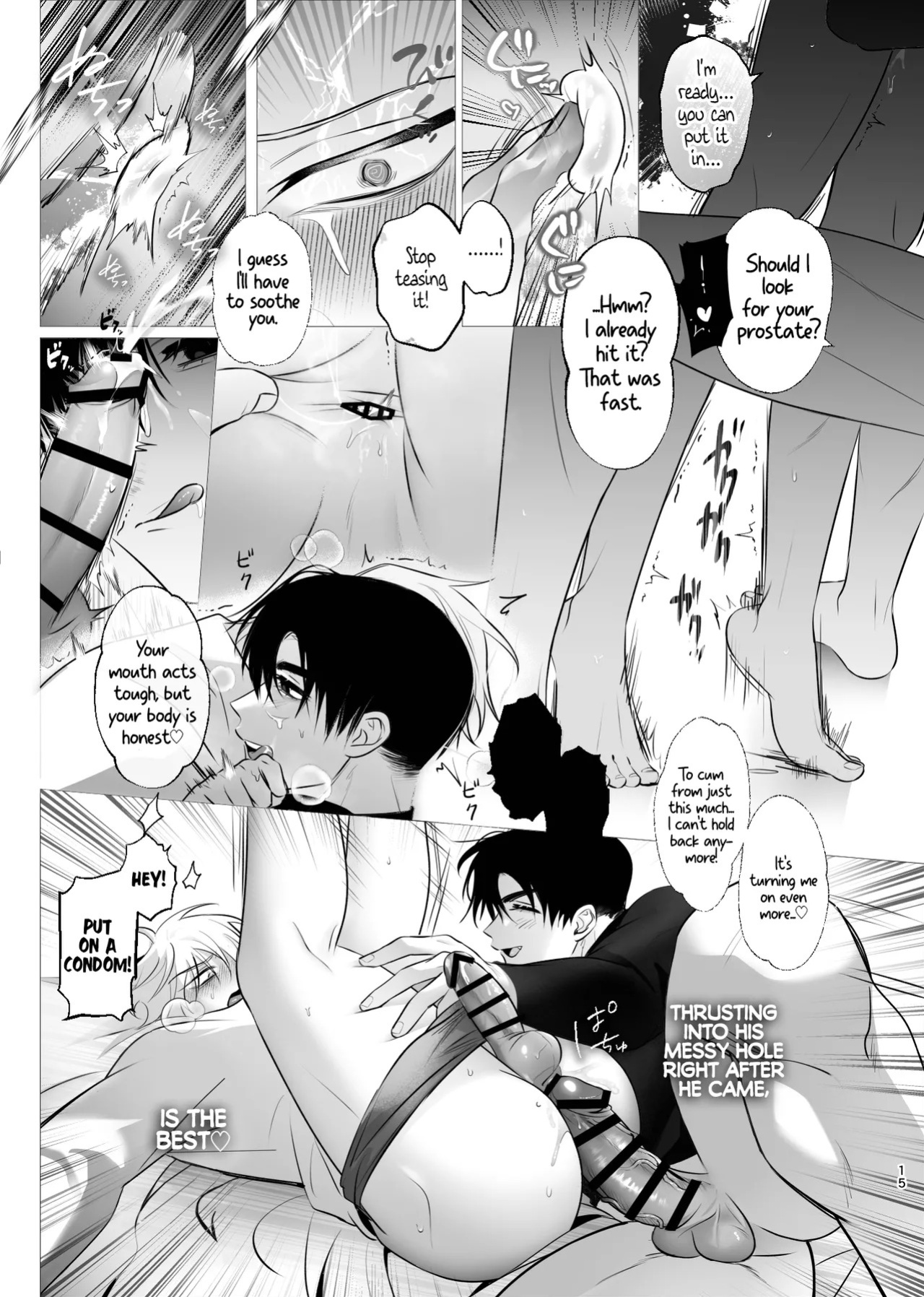 [Denkyuu] Drowned Flame - Ivan X Till (Alien Stage Doujin) [English] {Doomed Scans, Yengli} [Digital]