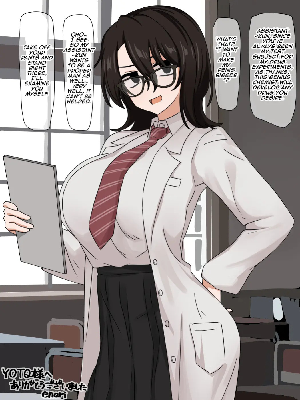 [Enari] Hatsumeibu no buchou to | With the Head of Research Department 01 [English]