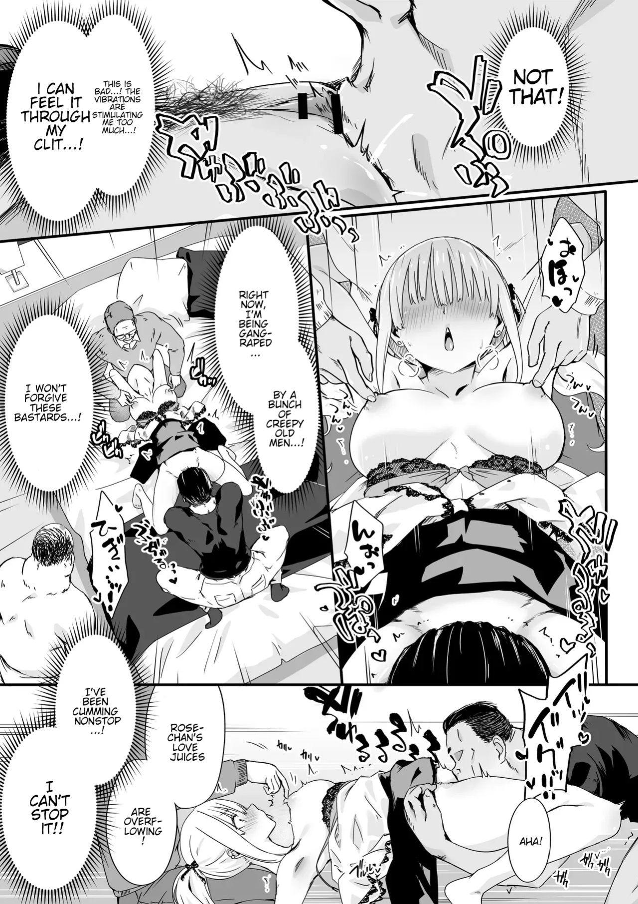 Akuratsu-Papakatsu Joshi Syukusei Wakarase-ACME Heven
