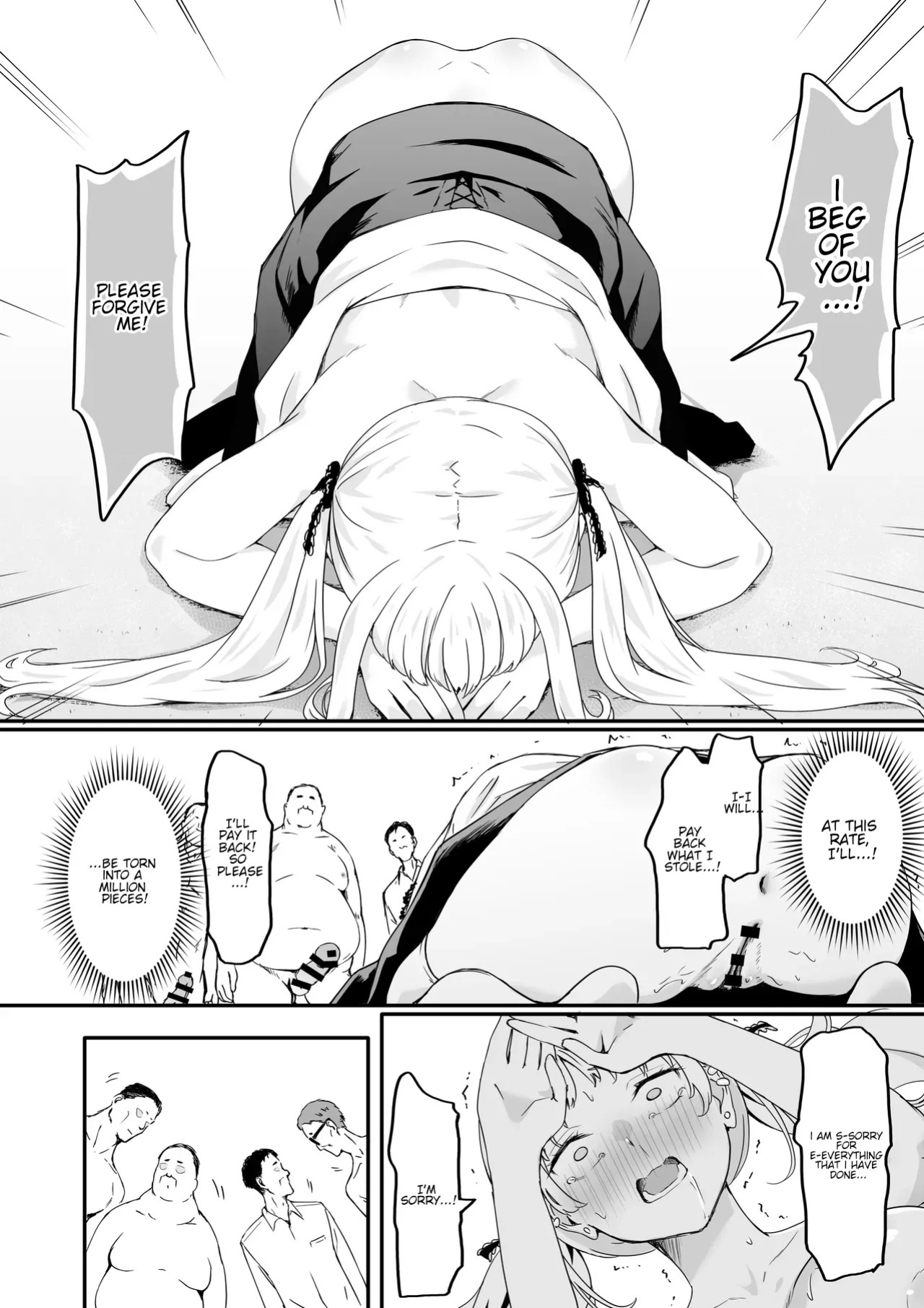 Akuratsu-Papakatsu Joshi Syukusei Wakarase-ACME Heven