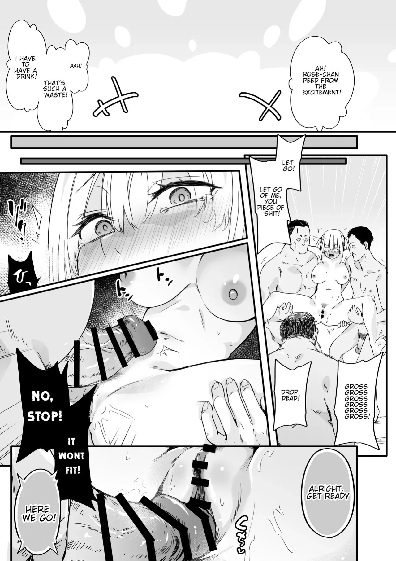 Akuratsu-Papakatsu Joshi Syukusei Wakarase-ACME Heven