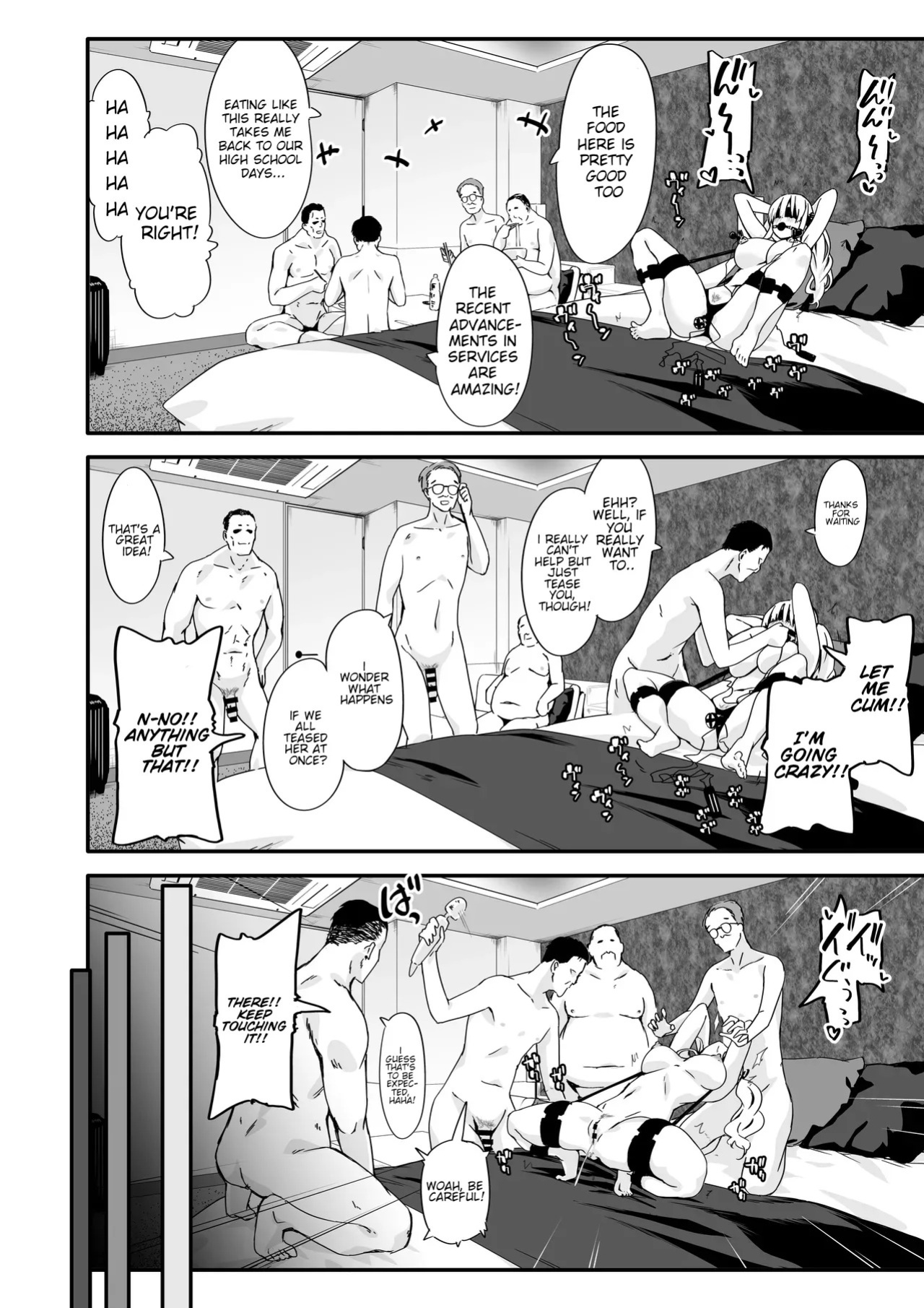 Akuratsu-Papakatsu Joshi Syukusei Wakarase-ACME Heven