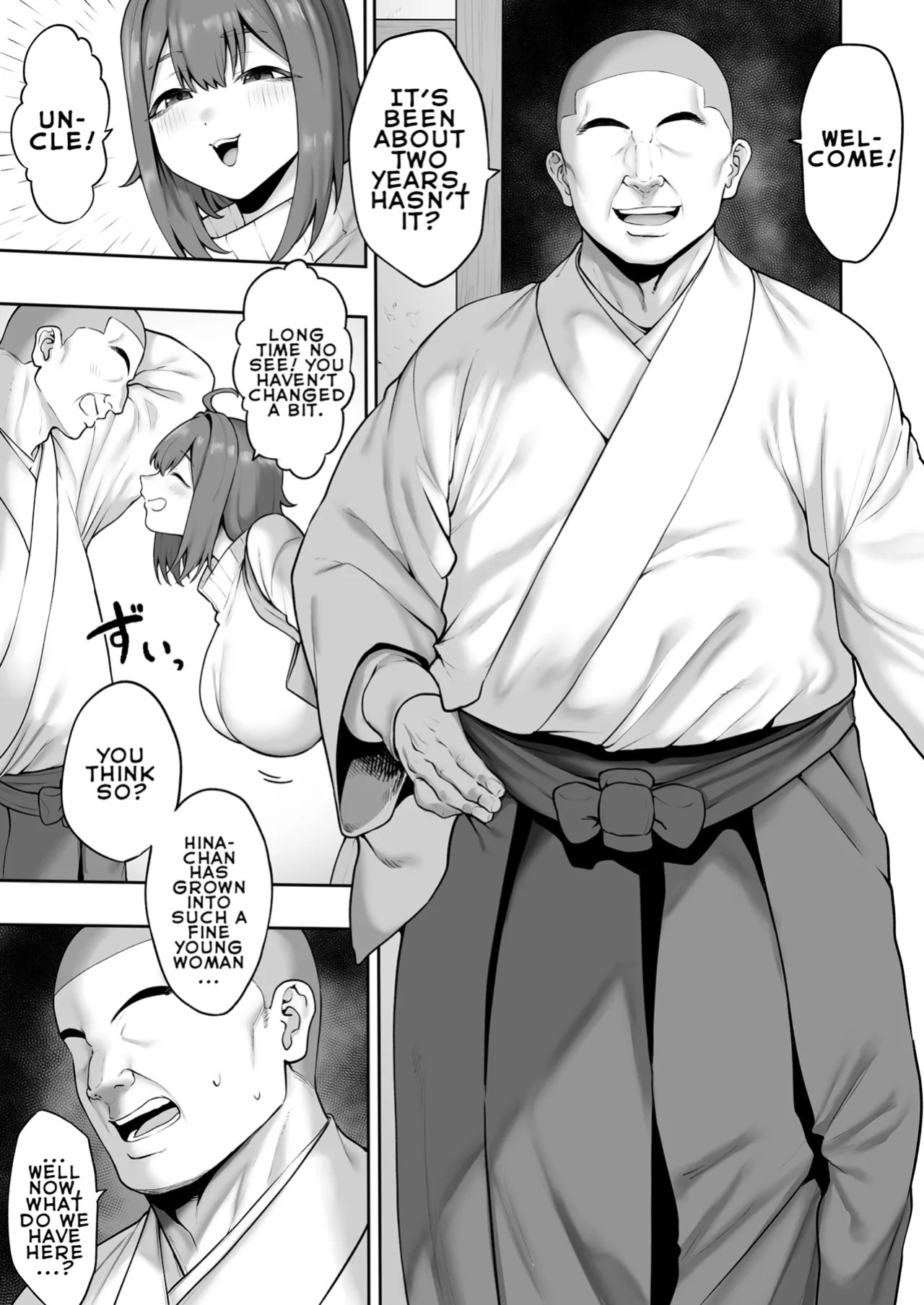 [Hitsuji no Udonya (Inamimi)] Muchi muchi Ten'nen Joshidai-sei no Dosukebe Jorei Taiken-roku | Record of an Innocent, Curvy, and Airheaded Female College Student's Super Lewd Exorcism Experience [English] [LKK•Scans] [Digital]