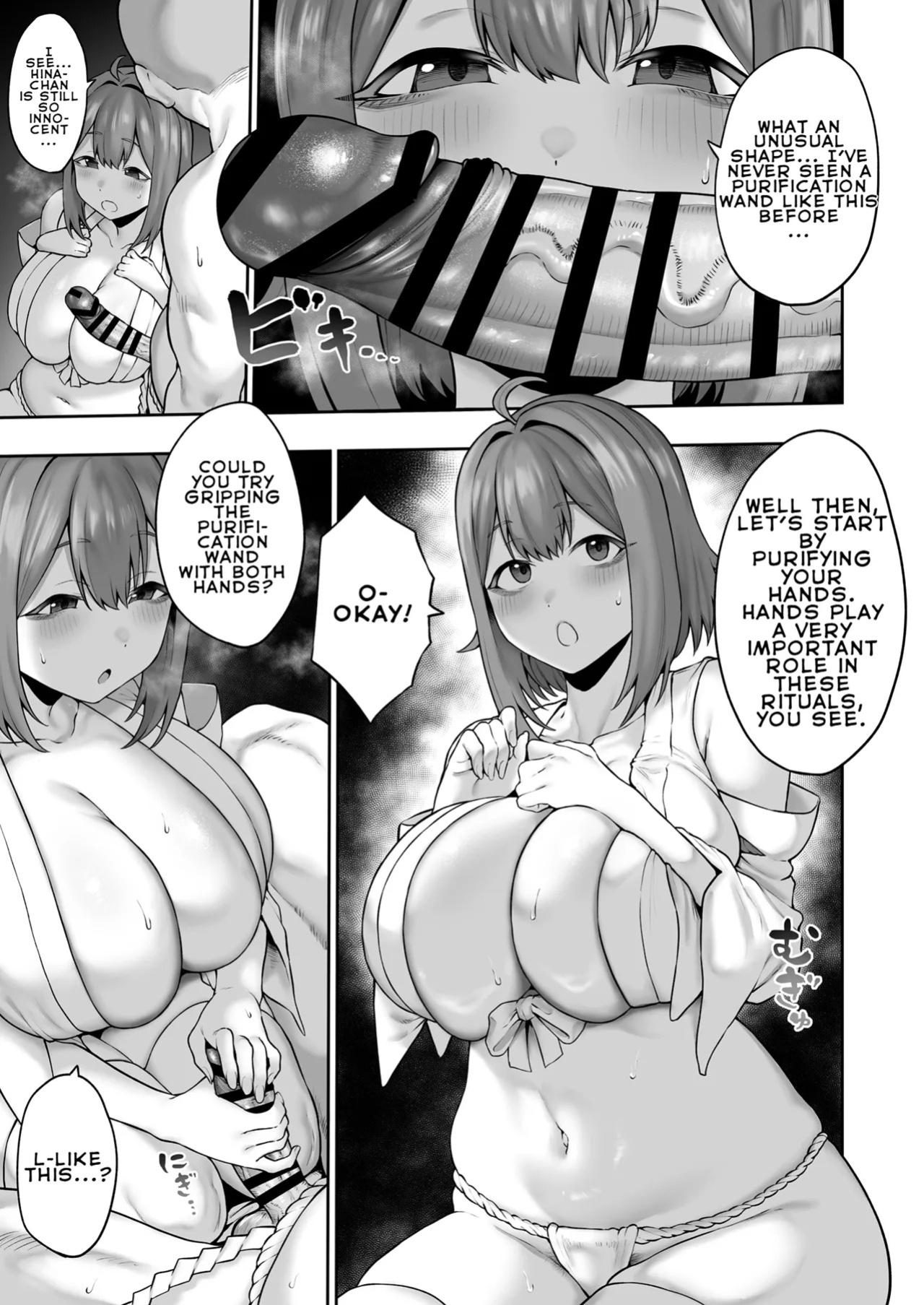 [Hitsuji no Udonya (Inamimi)] Muchi muchi Ten'nen Joshidai-sei no Dosukebe Jorei Taiken-roku | Record of an Innocent, Curvy, and Airheaded Female College Student's Super Lewd Exorcism Experience [English] [LKK•Scans] [Digital]