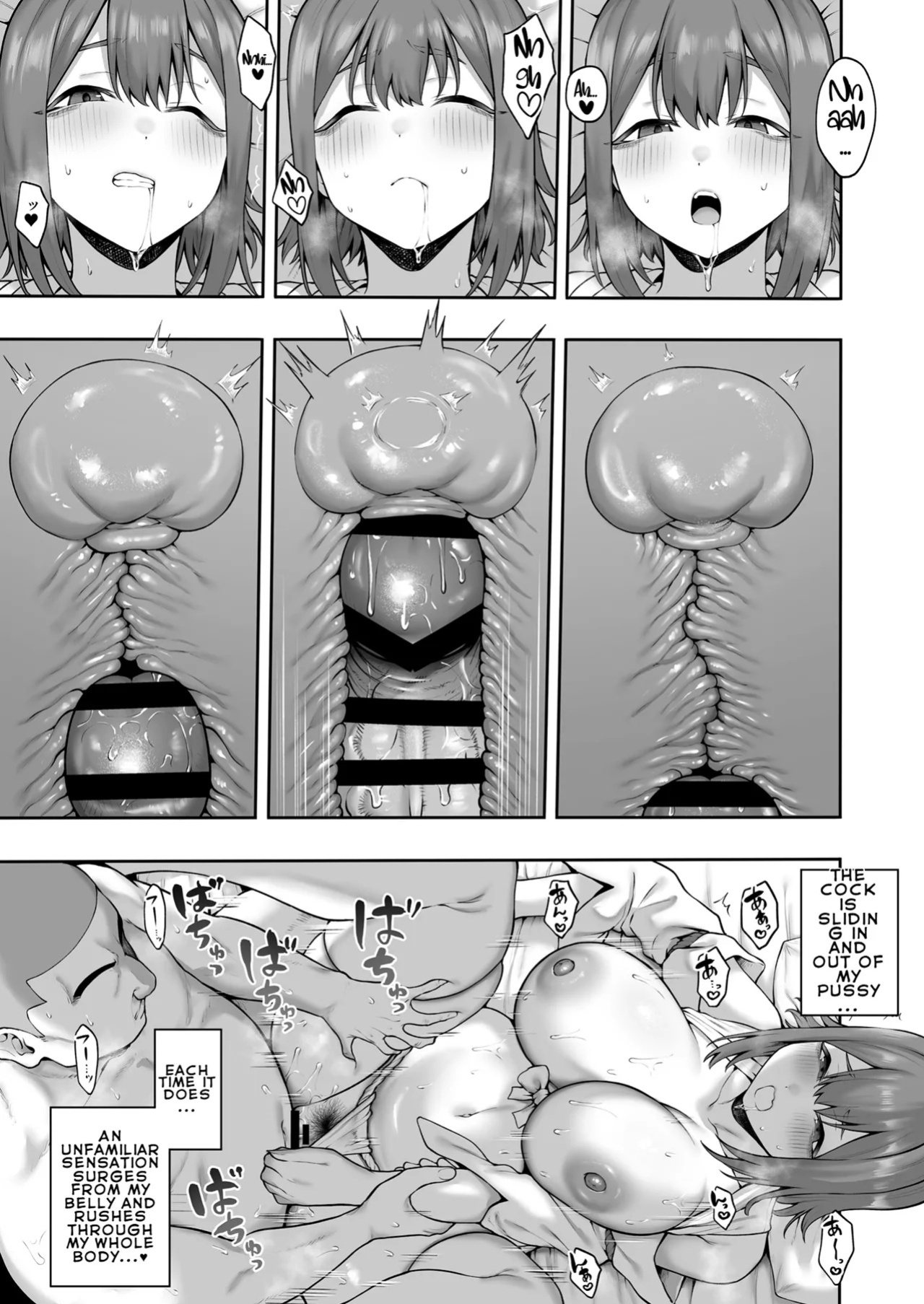 [Hitsuji no Udonya (Inamimi)] Muchi muchi Ten'nen Joshidai-sei no Dosukebe Jorei Taiken-roku | Record of an Innocent, Curvy, and Airheaded Female College Student's Super Lewd Exorcism Experience [English] [LKK•Scans] [Digital]