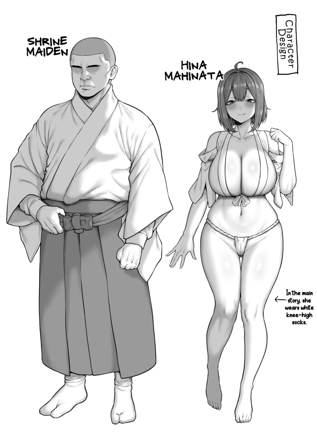 [Hitsuji no Udonya (Inamimi)] Muchi muchi Ten'nen Joshidai-sei no Dosukebe Jorei Taiken-roku | Record of an Innocent, Curvy, and Airheaded Female College Student's Super Lewd Exorcism Experience [English] [LKK•Scans] [Digital]