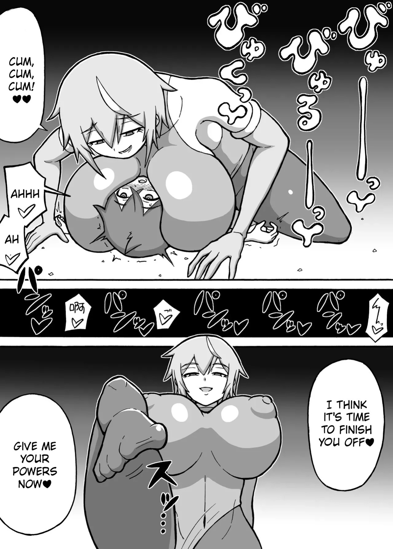Hero Annihilation: Log Seven
