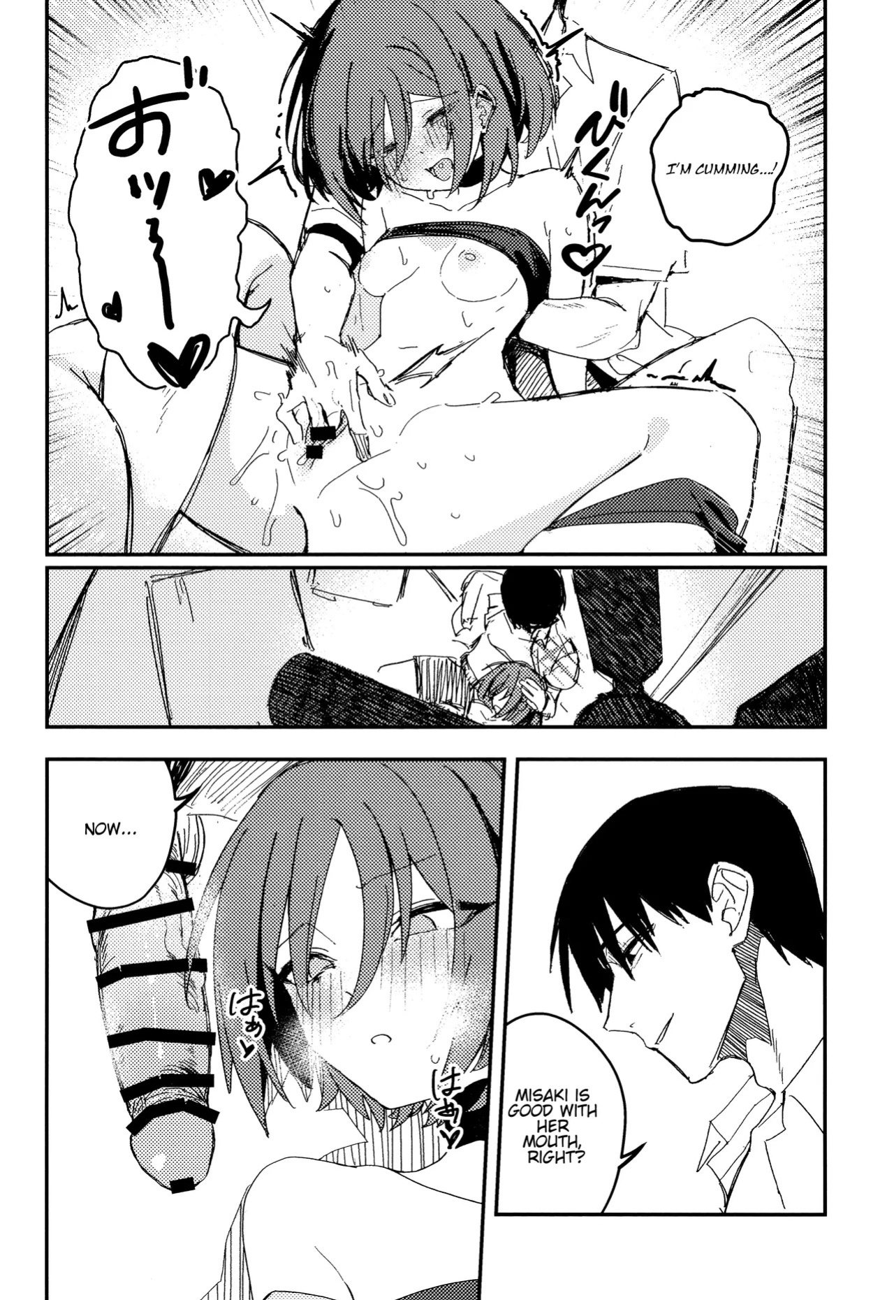 (Ao no Harukaze Chapter 1) [Tosen Heavy Industry (Fataaa)] Kyomu ni Oborete, Yoku o Shiru - Desiderium ex Vacuo (Blue Archive) (English) [TheSoloTrio]