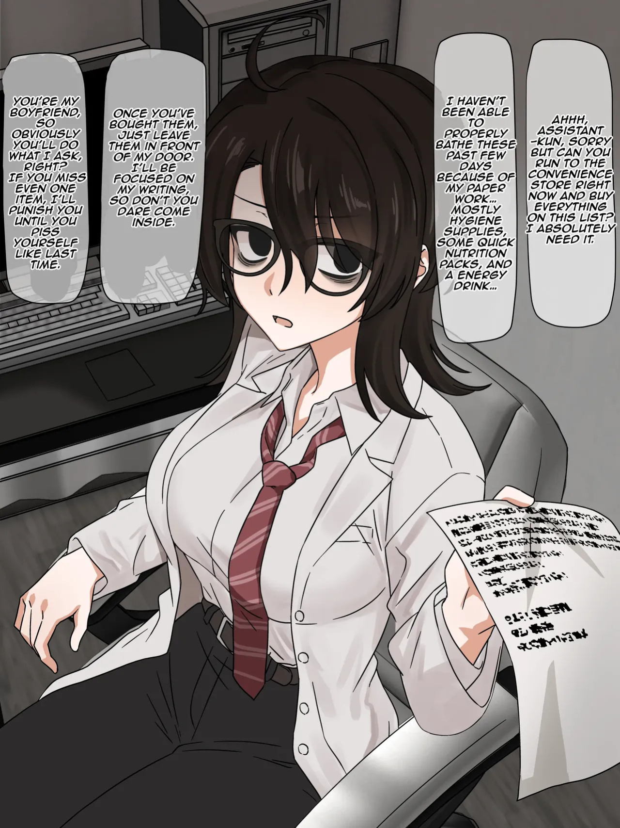 [Enari] Hatsumeibu no buchou to, Me no mae uwaki ecchi | With the Head of Research Department, Cheating right before my eyes (03) + Bonus Art [English]
