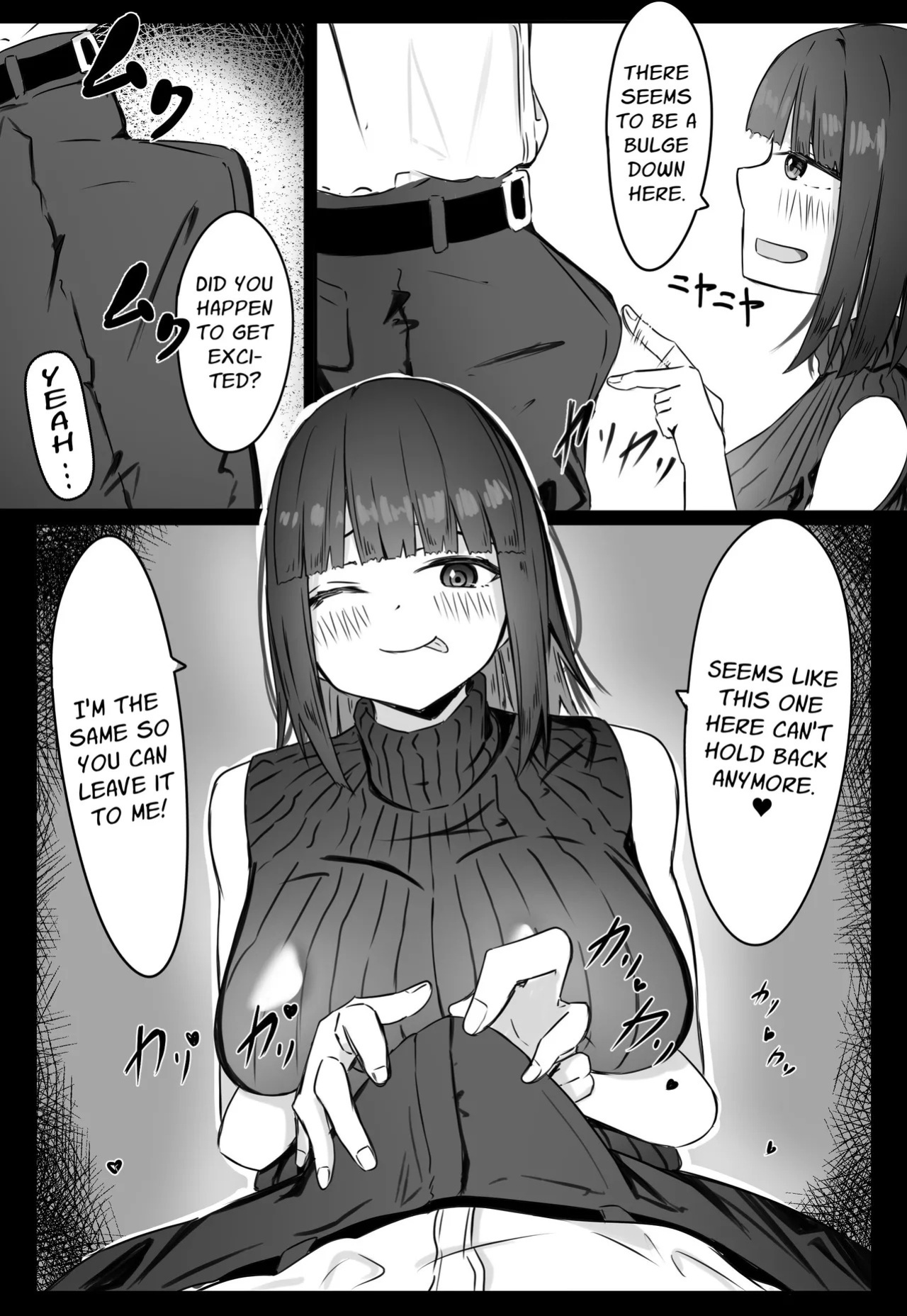 [Merukuran (Rakunagaku)] Kouhai Succubus-chan wa Senpai o Jirashitai! | The Succubus At Work Is A Teaser! [English] [Nikuchan]